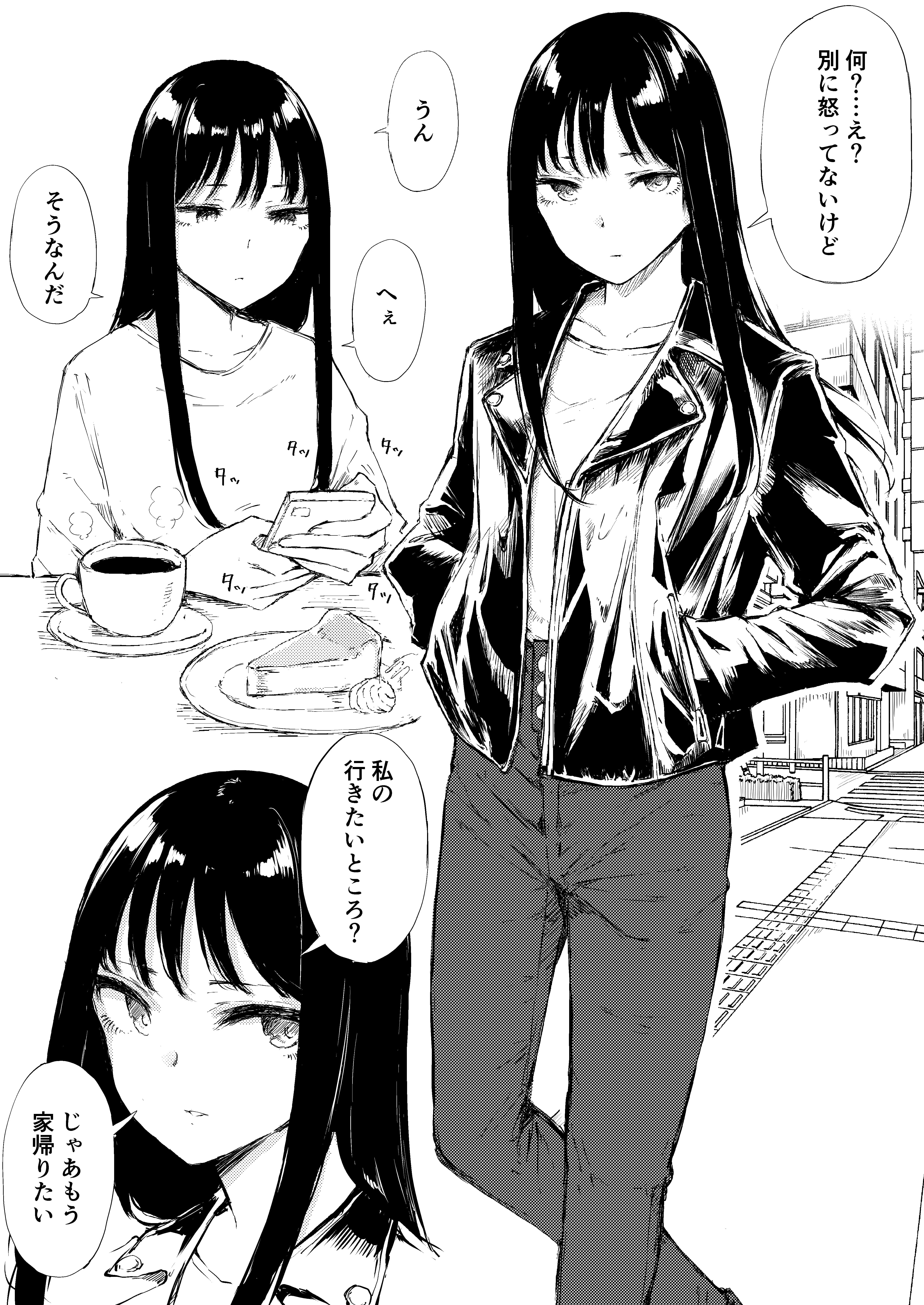 0BzzlnR0Z4ahw1vEKFco85By