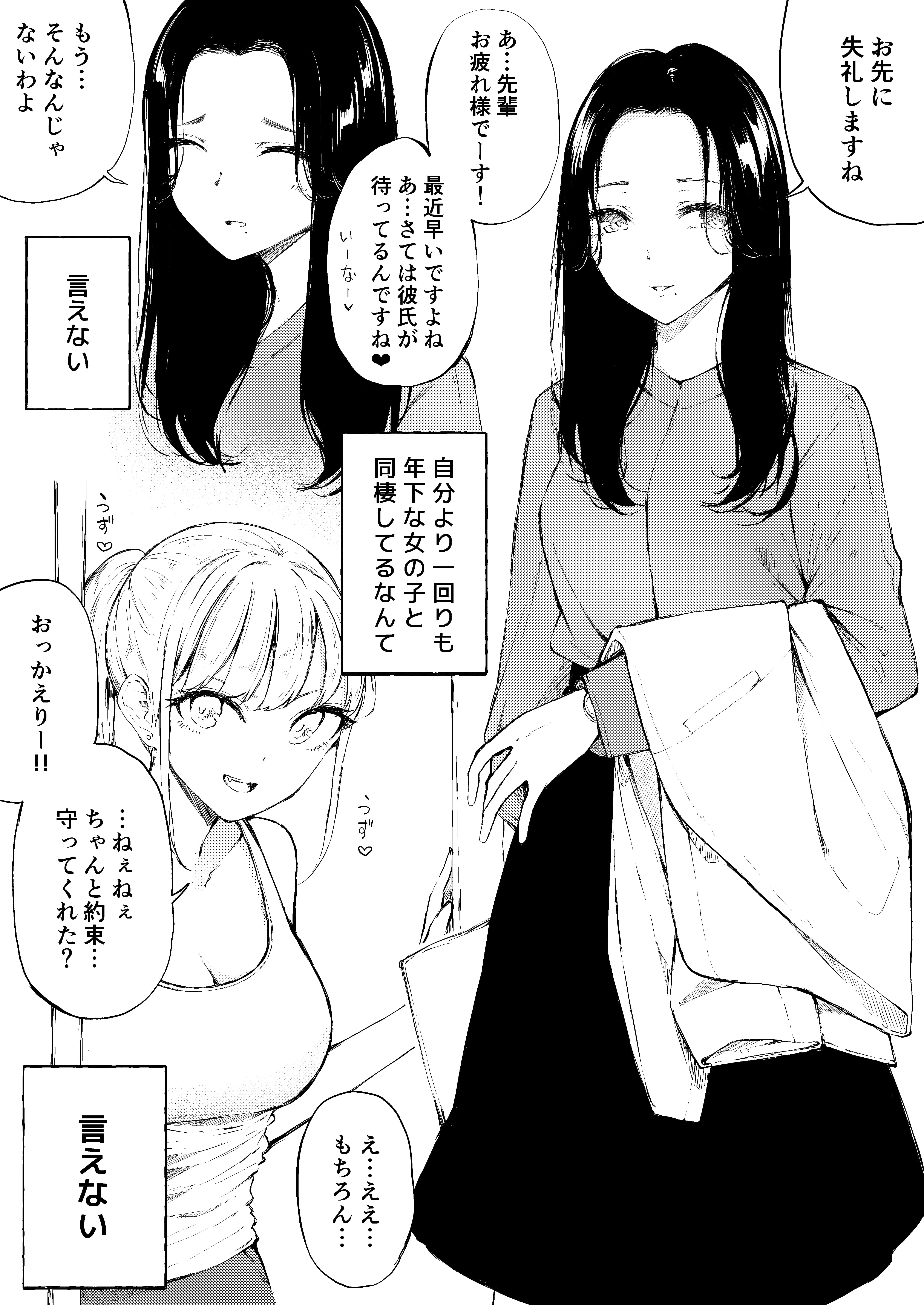 13s9HFaxi2XJ6Lw2zrbIsqY5