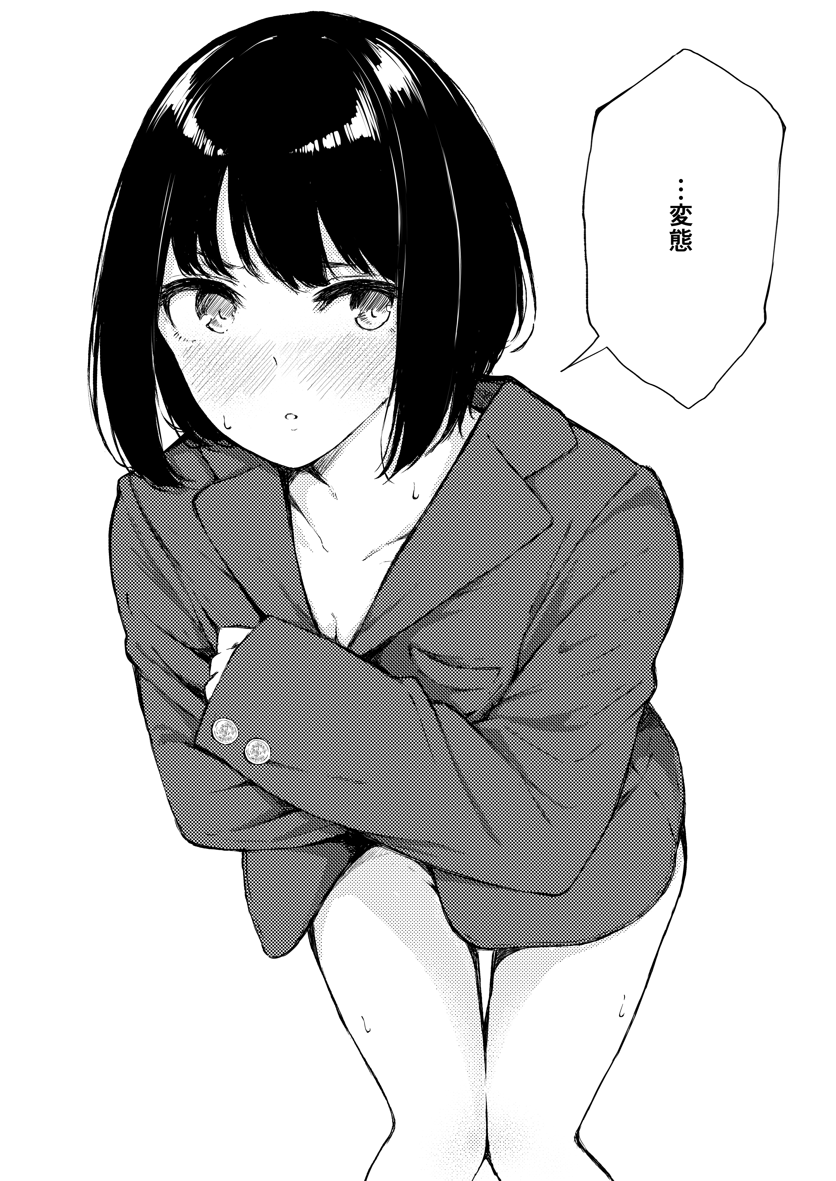 42wCaeSFz8LsbN9QJYEJpSg7