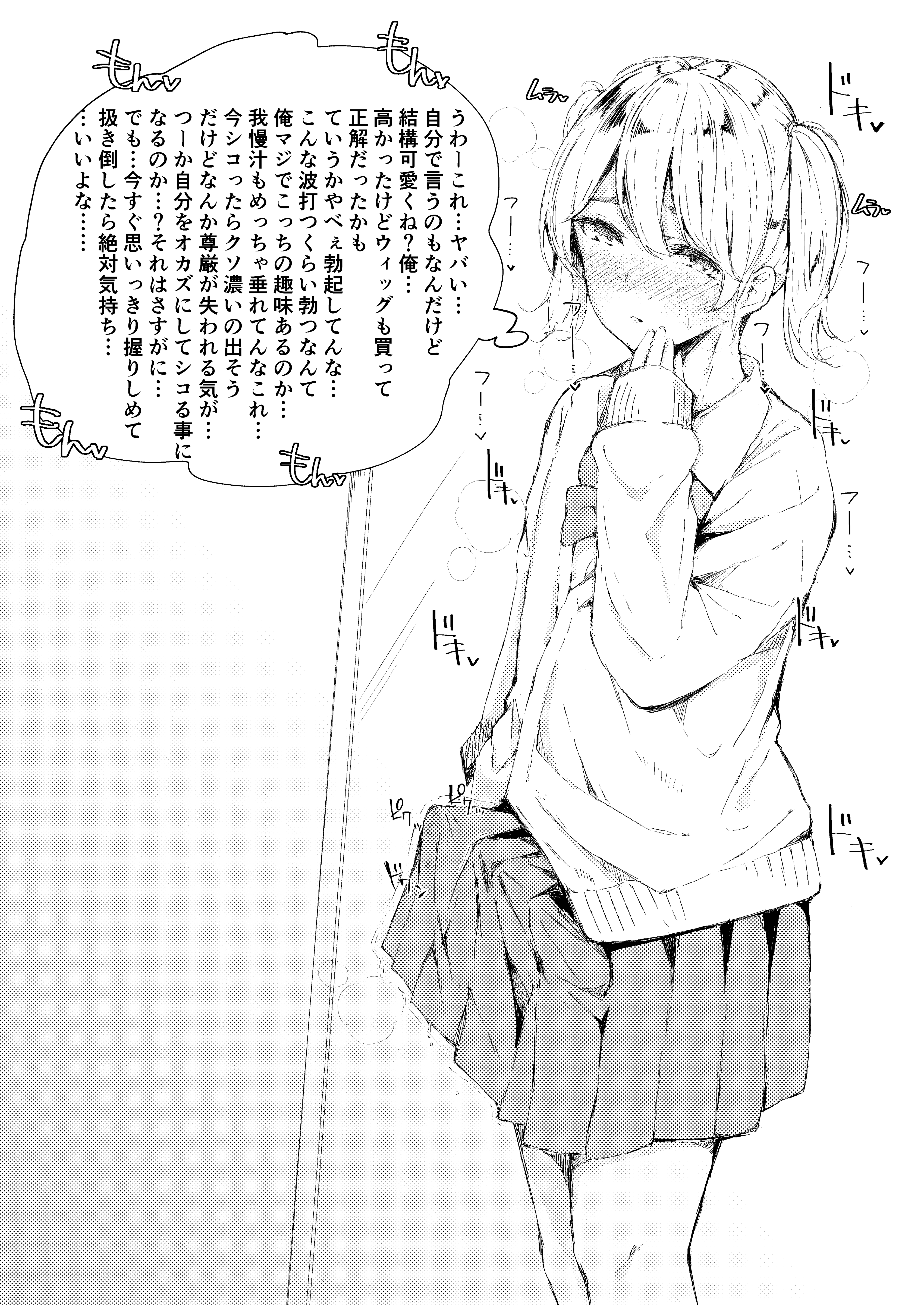 46q7UEAtSxdWVLgSUHInszxi