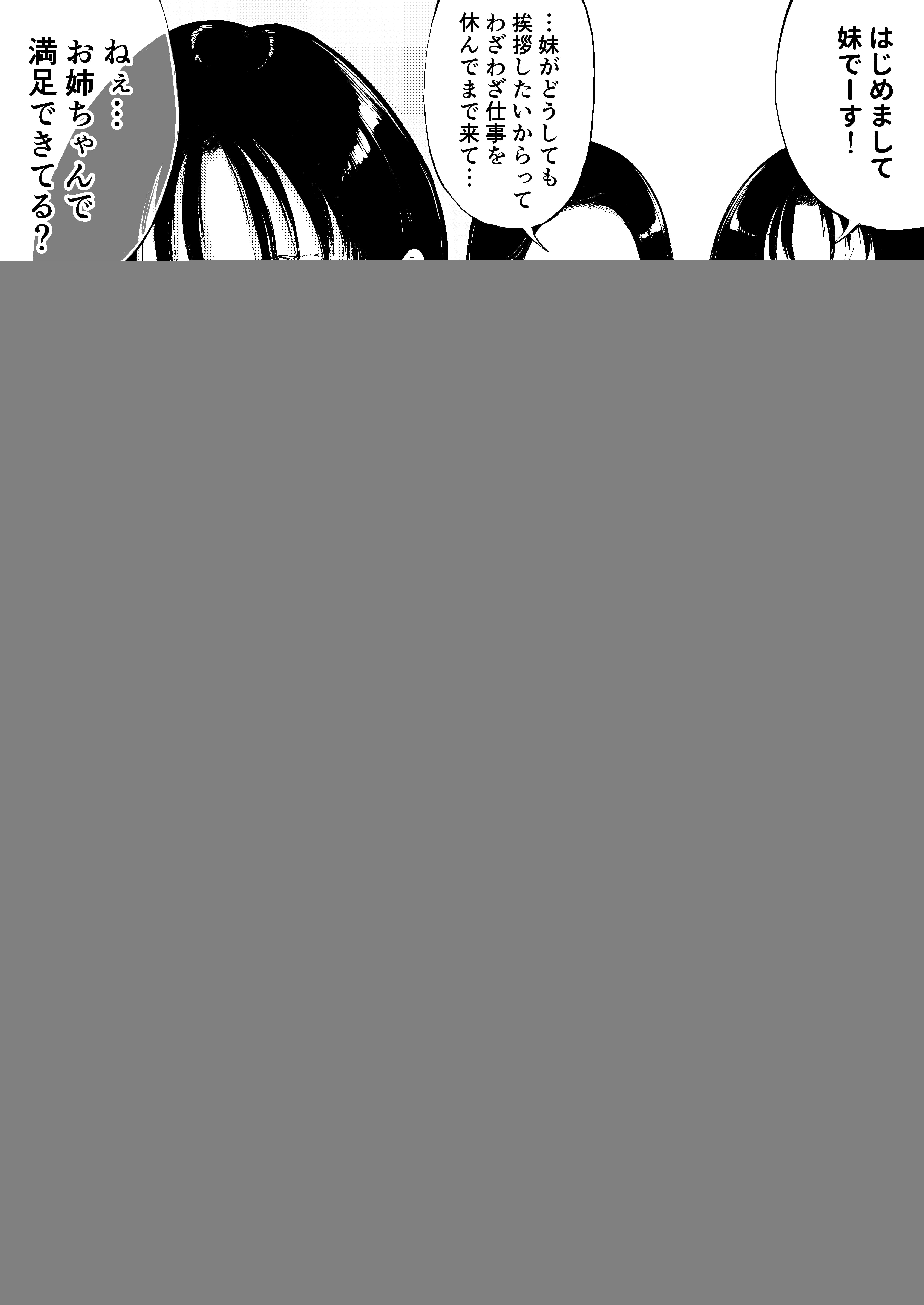 8b9PUDQy8ACx7i09baEgfv5r