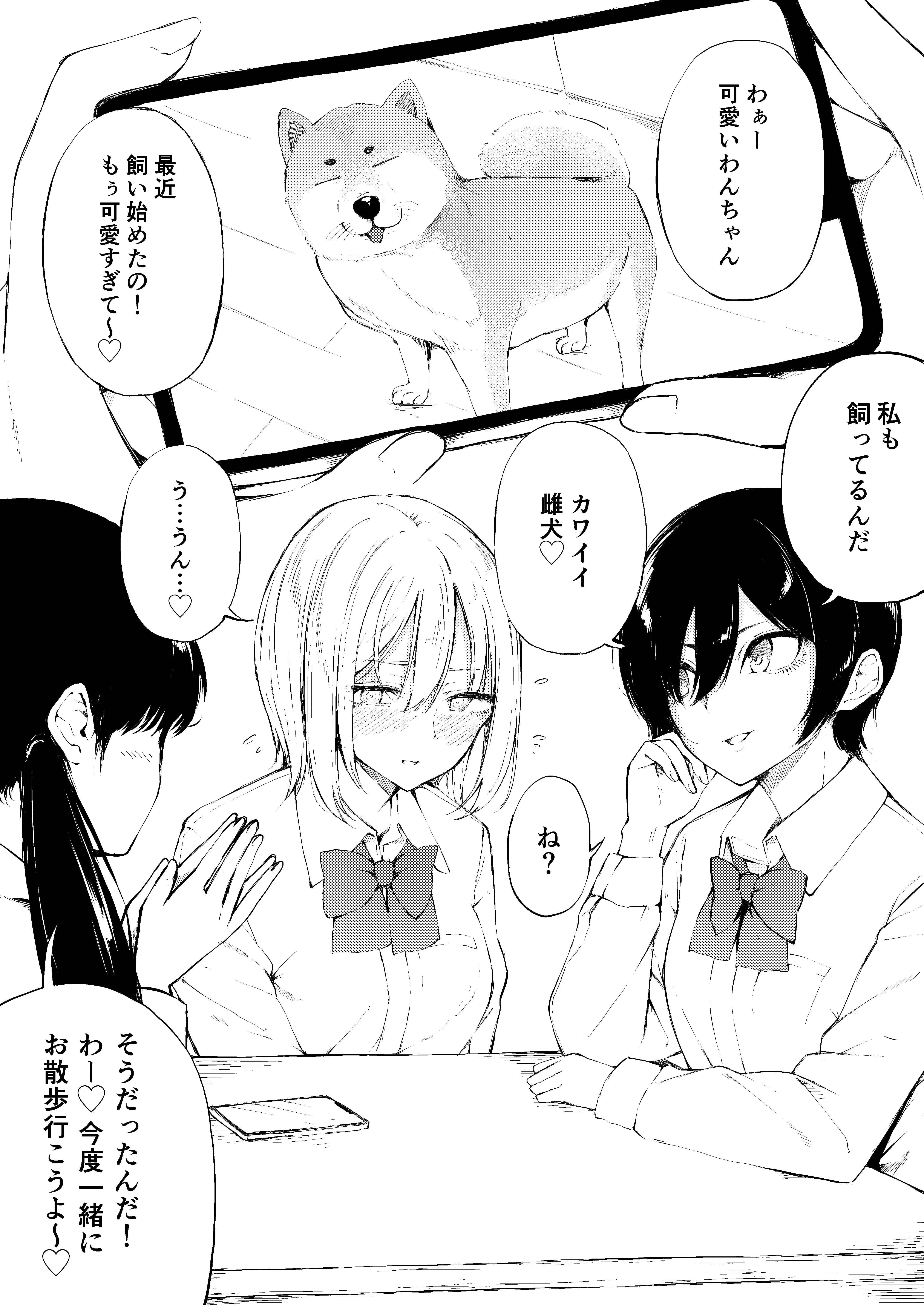 97wJQ6dVGdMCLyDvPboUhmP1