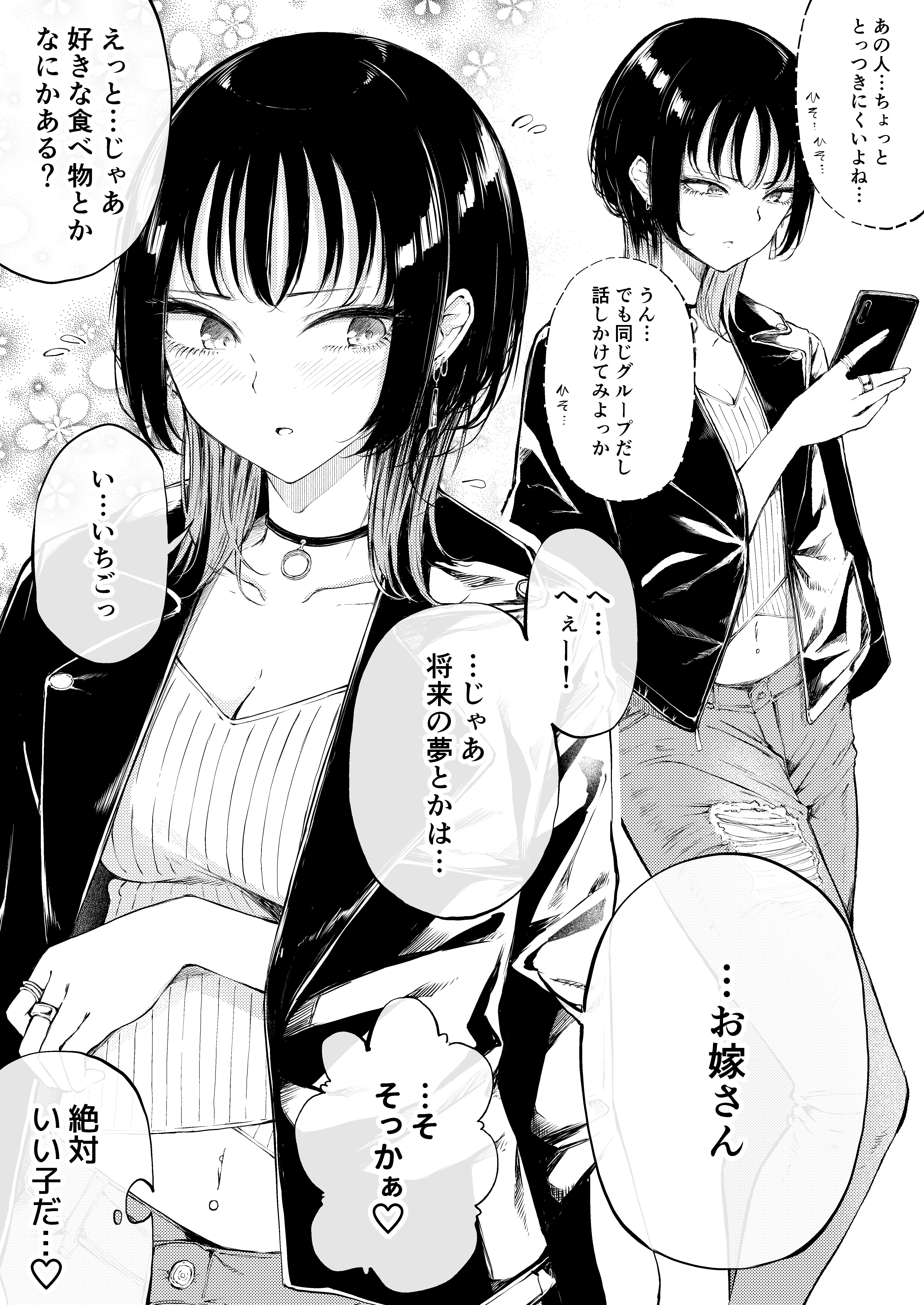 9edTPX6N9QfxJSS8RercM8yo