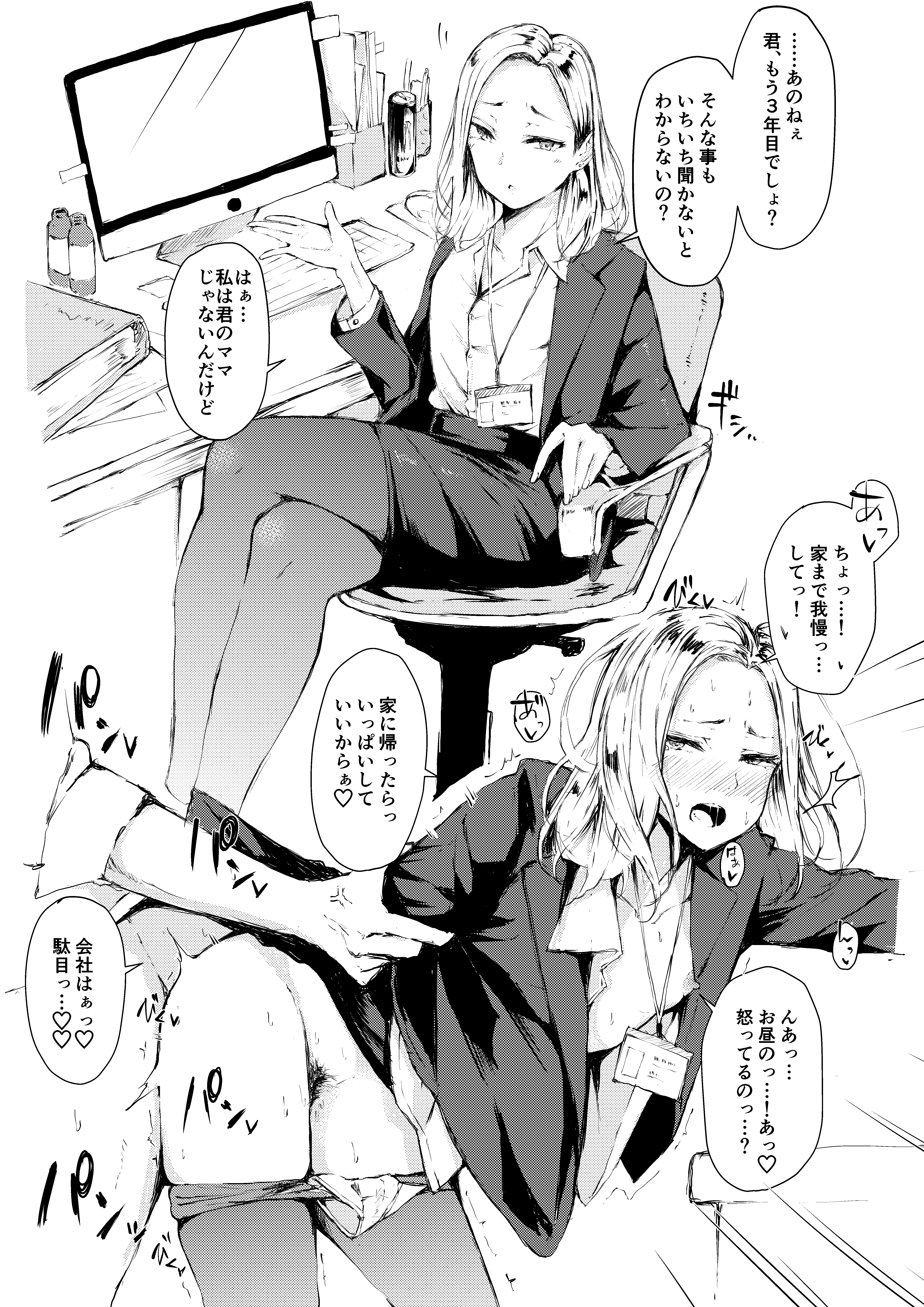 A11QJzFLfzet7VAVDenfBsq2