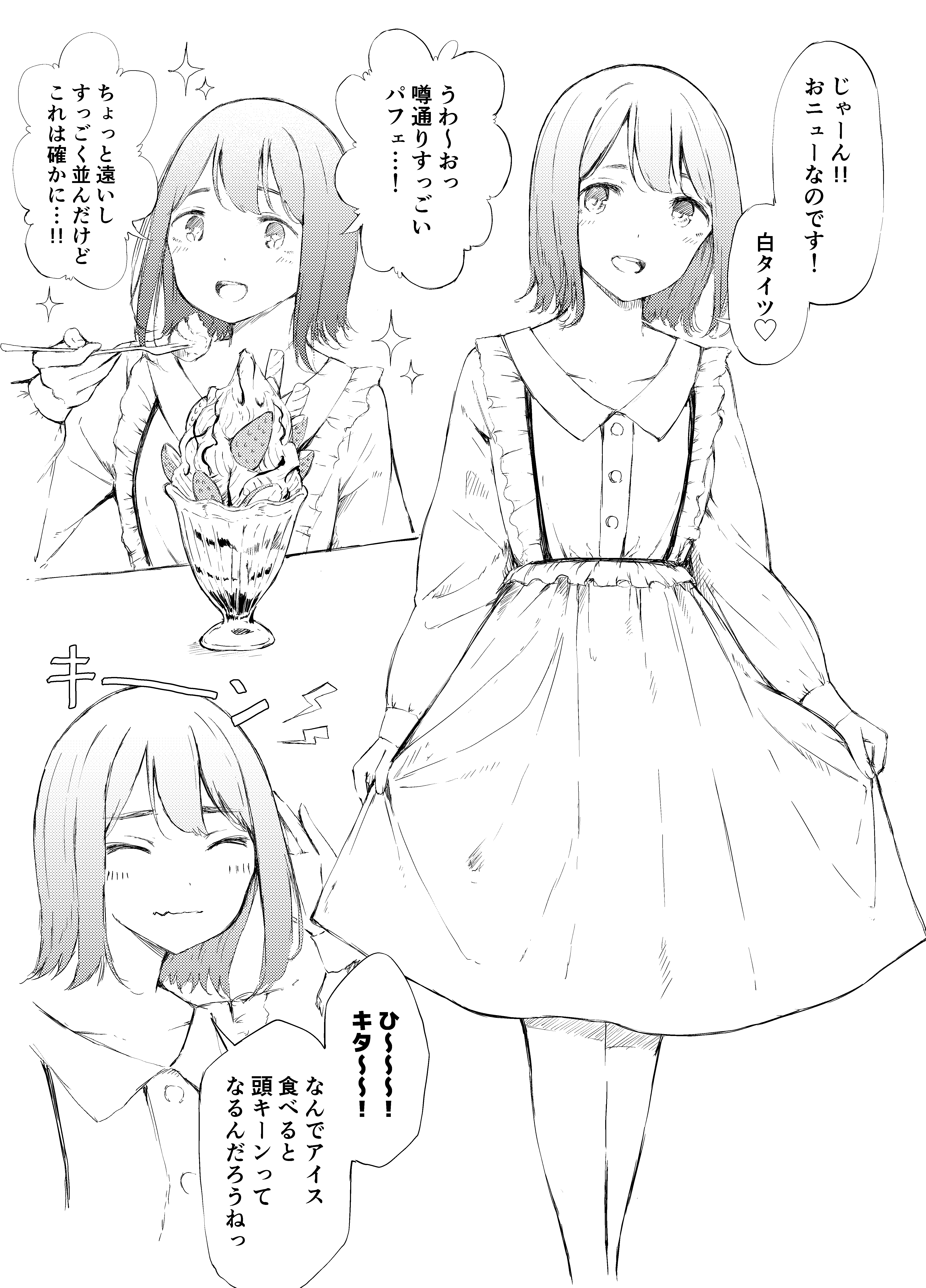 AicTlM3hQBLLgjBg8FY8zRih