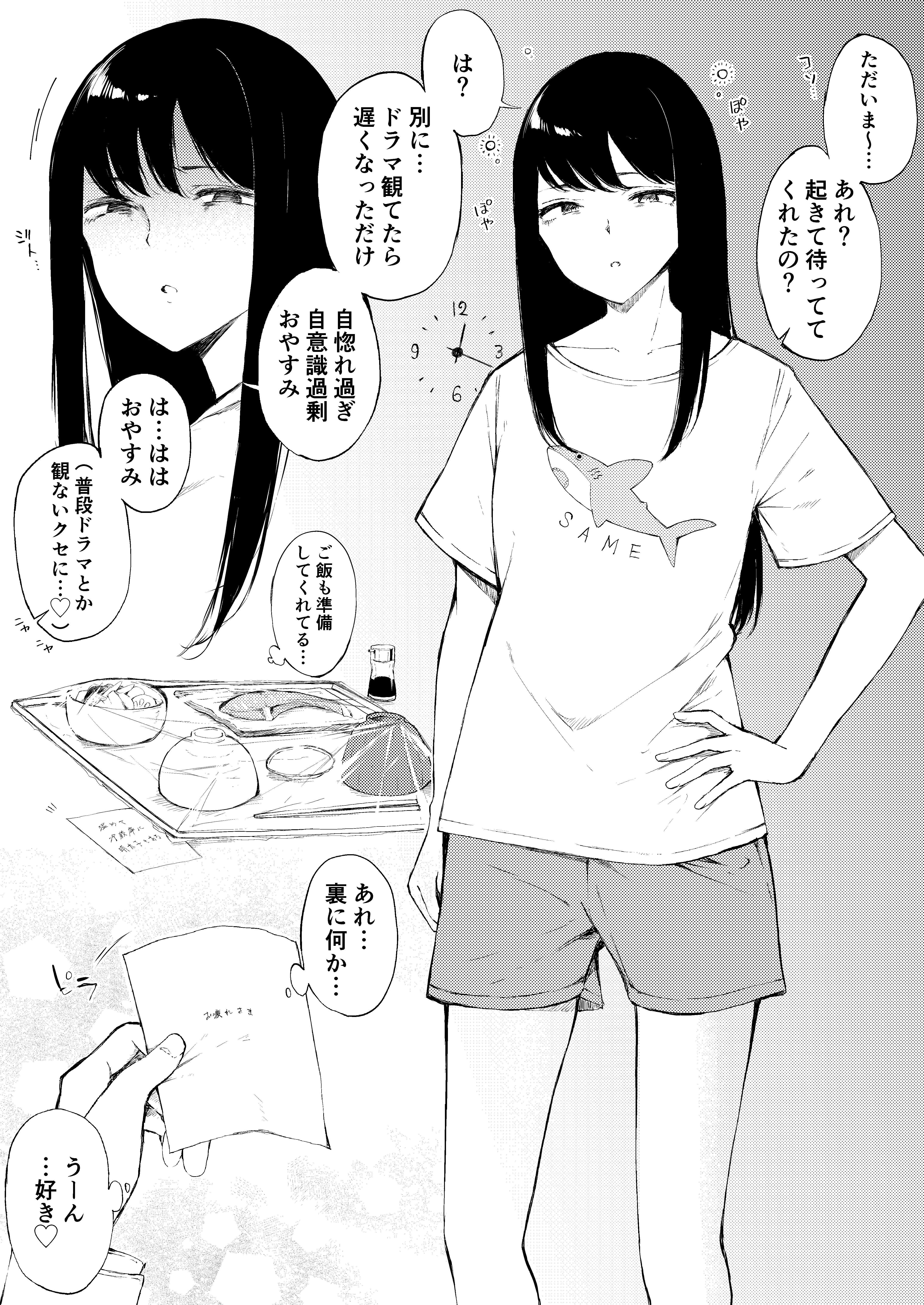 CVwG5DCN0a0EPULnGp2IEwou