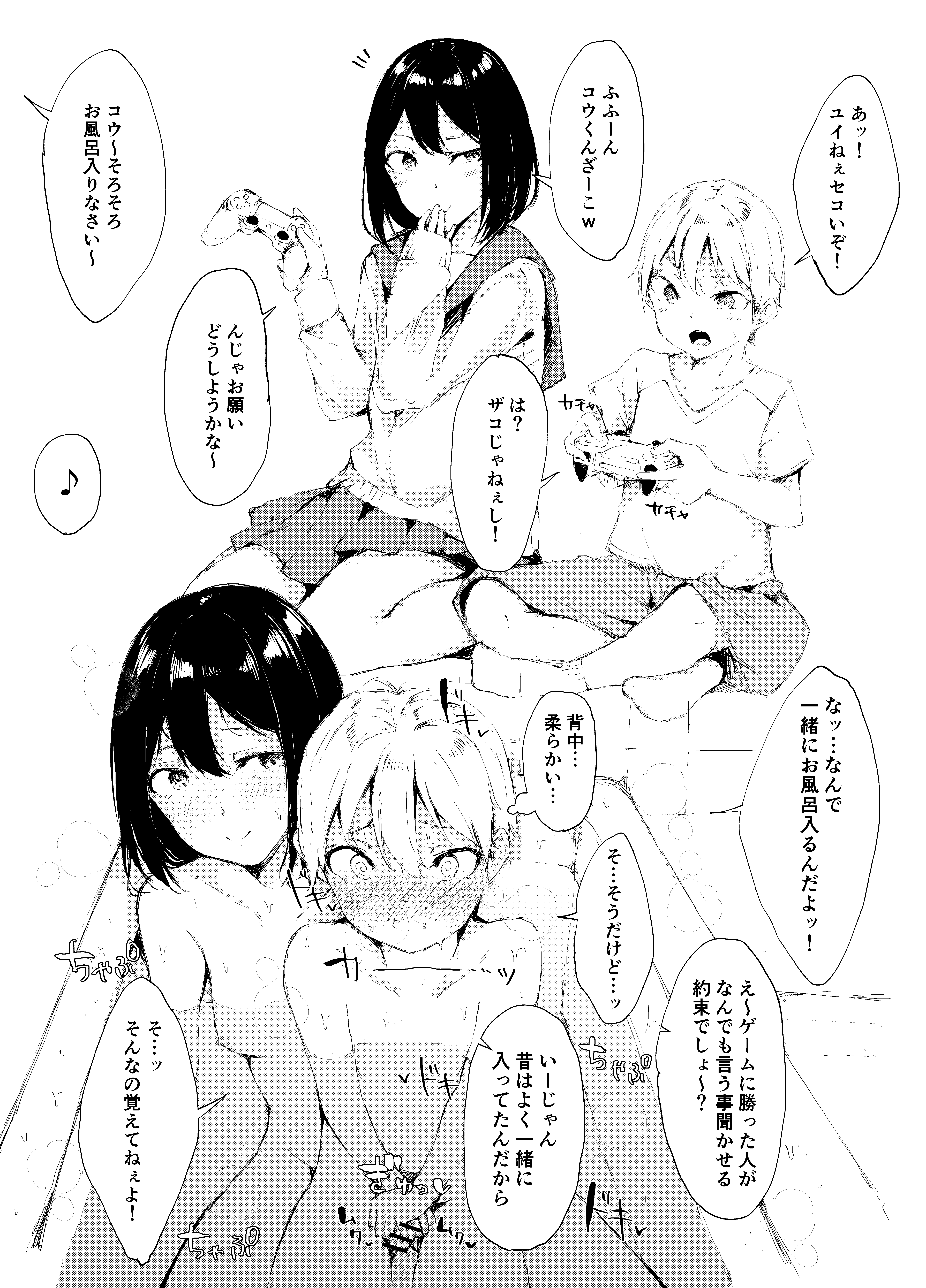 DbnP3DEw1kahsgcAxF9SQtlE