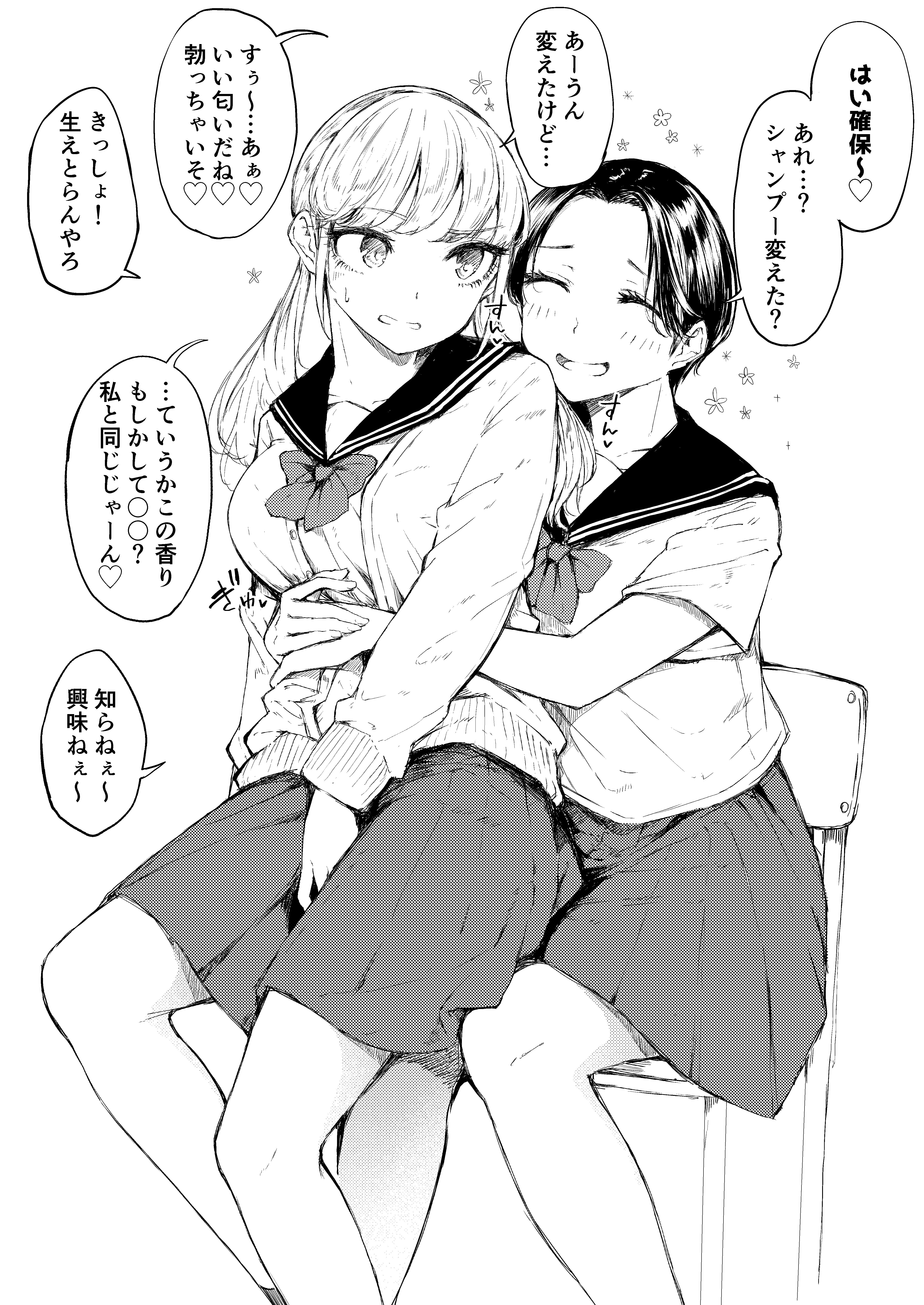 EDha17tv379lmpj9FN3yF5zP