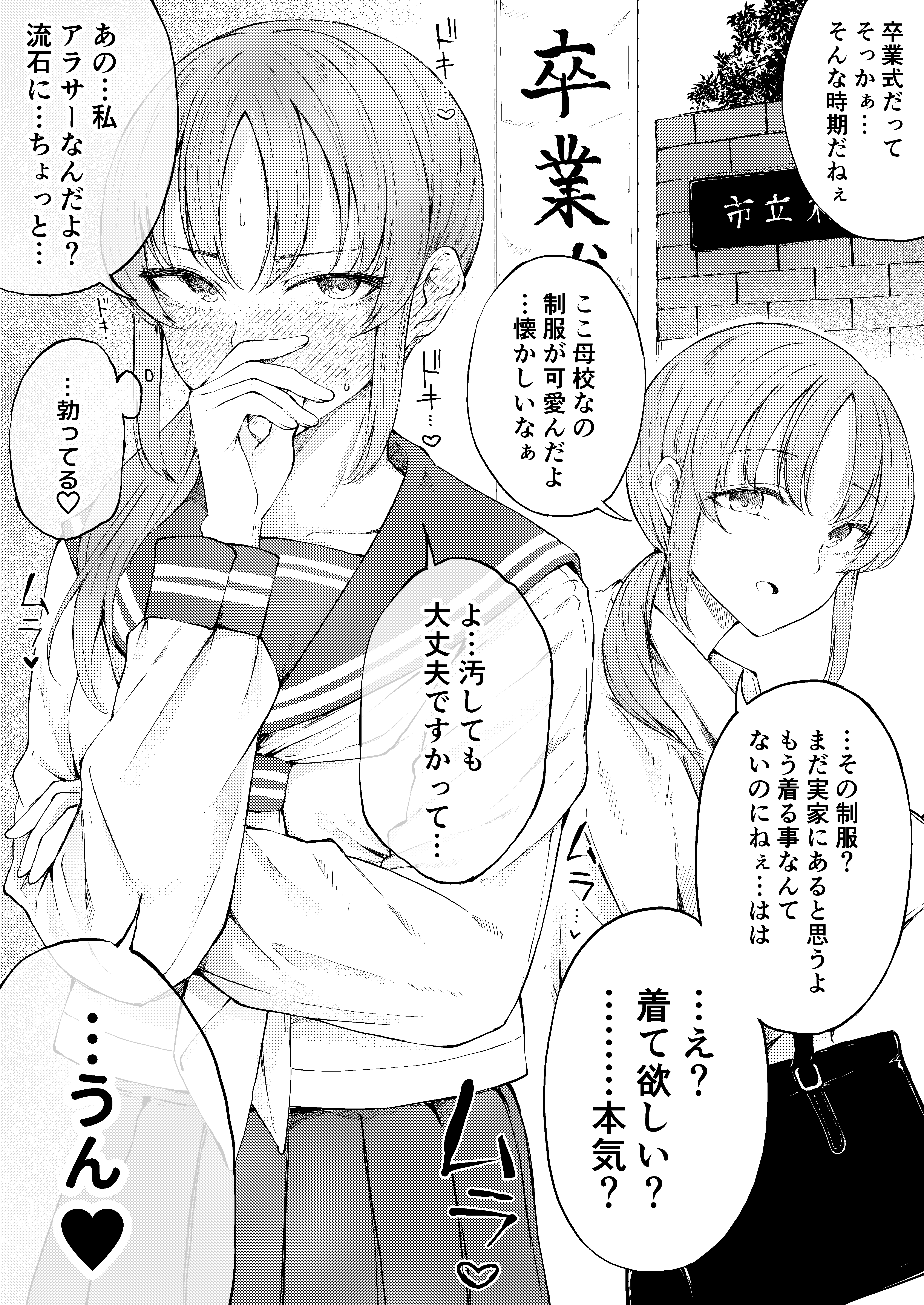 F0nN1SZhiMJcGwzhtPKt4shL