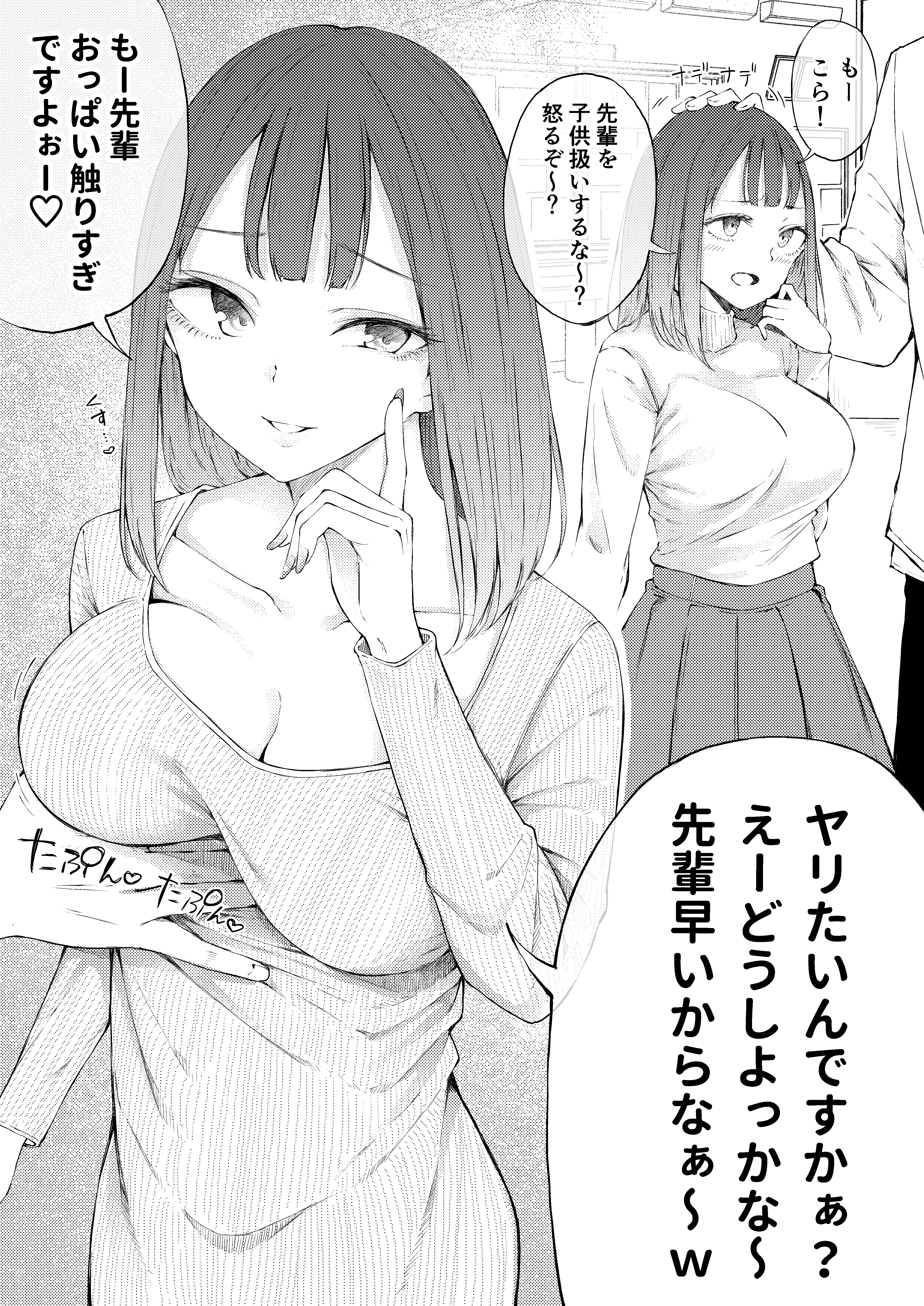 F4xpaQLiMCi8I30SA6gPiovq