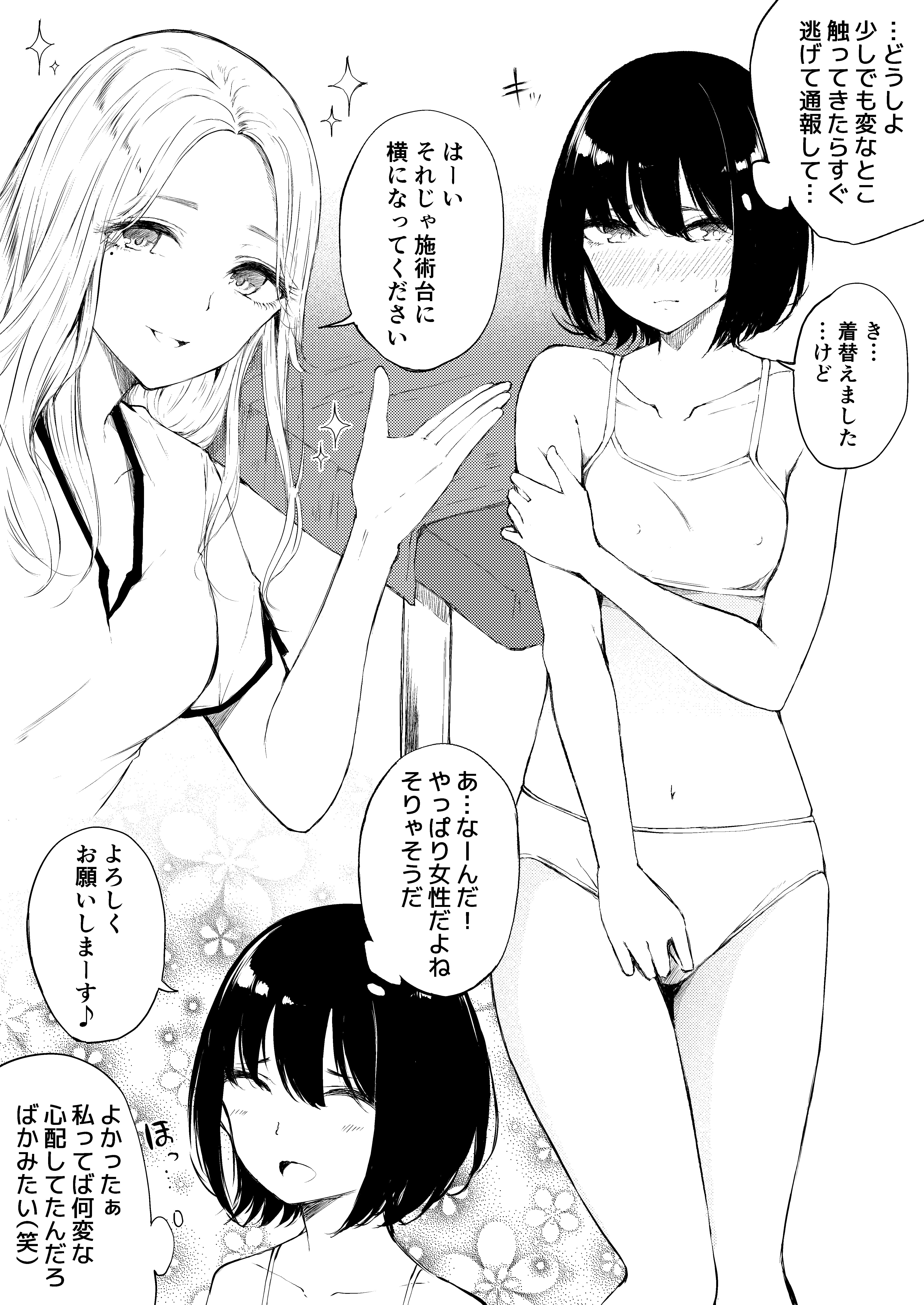 FjvWRdTqgq5cEqcbauqDBhfZ