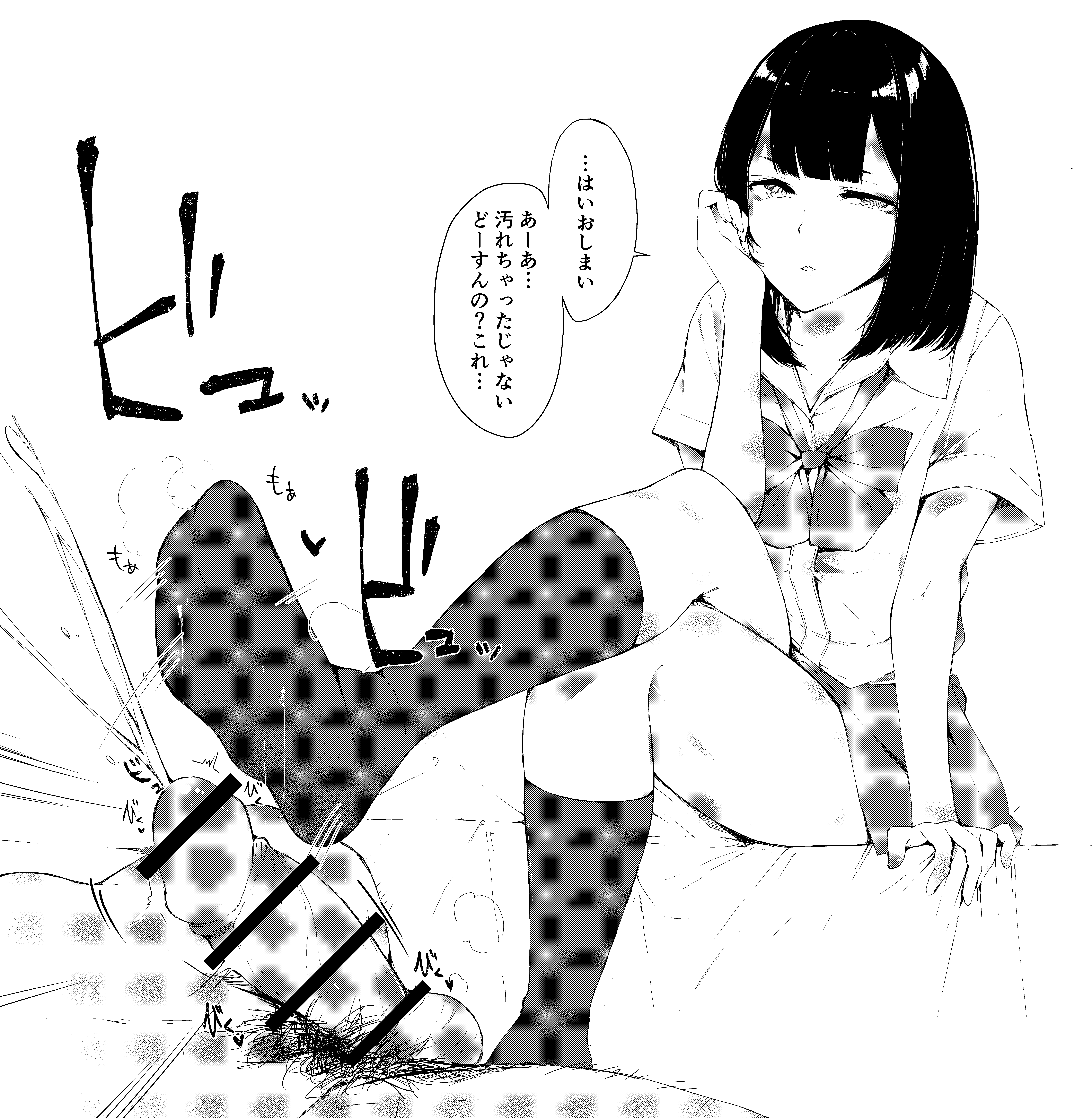 IFpR8acdPCbKXLs3WWg519Fx