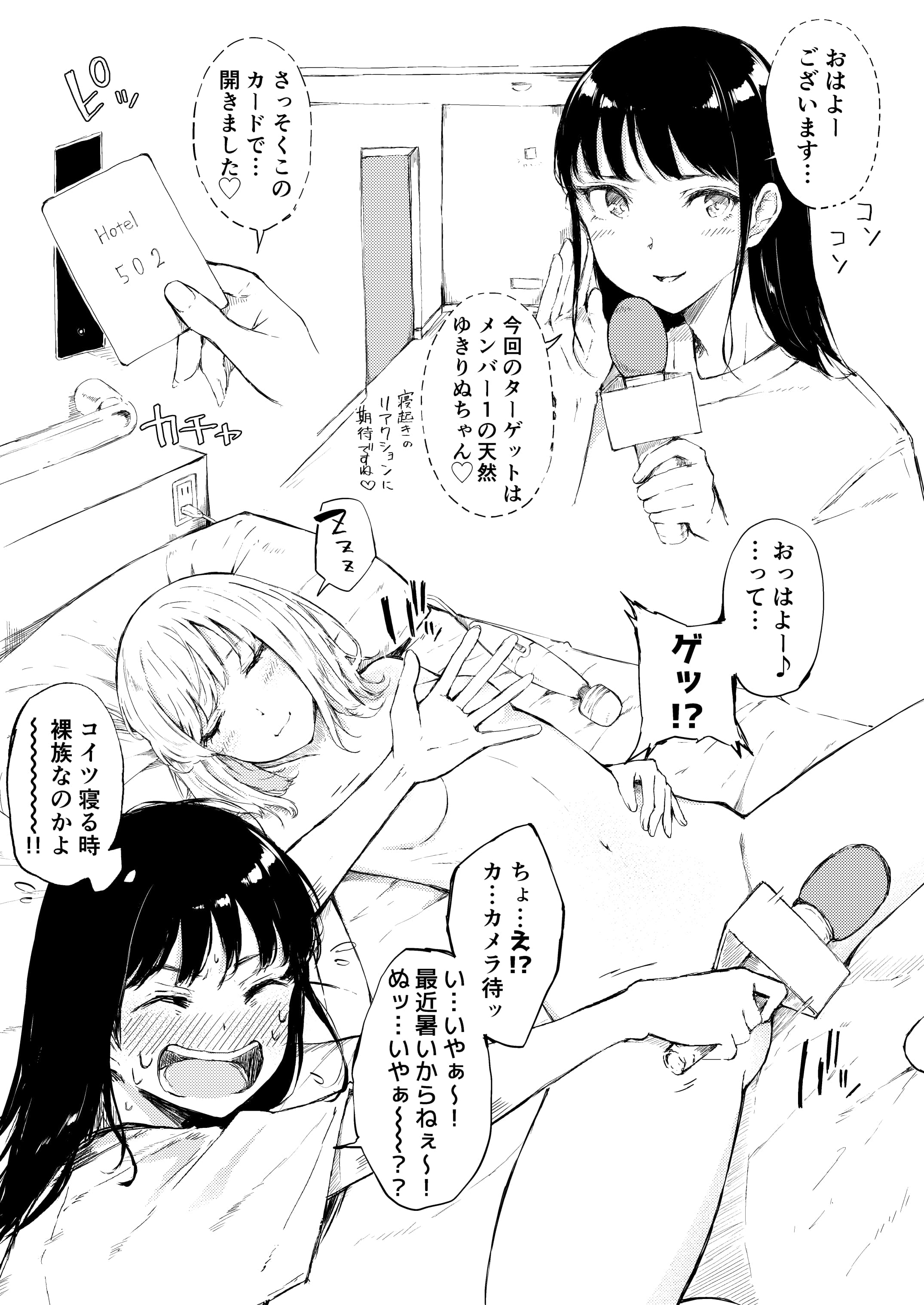 Irh722qbHVAAGso7iEarDplT