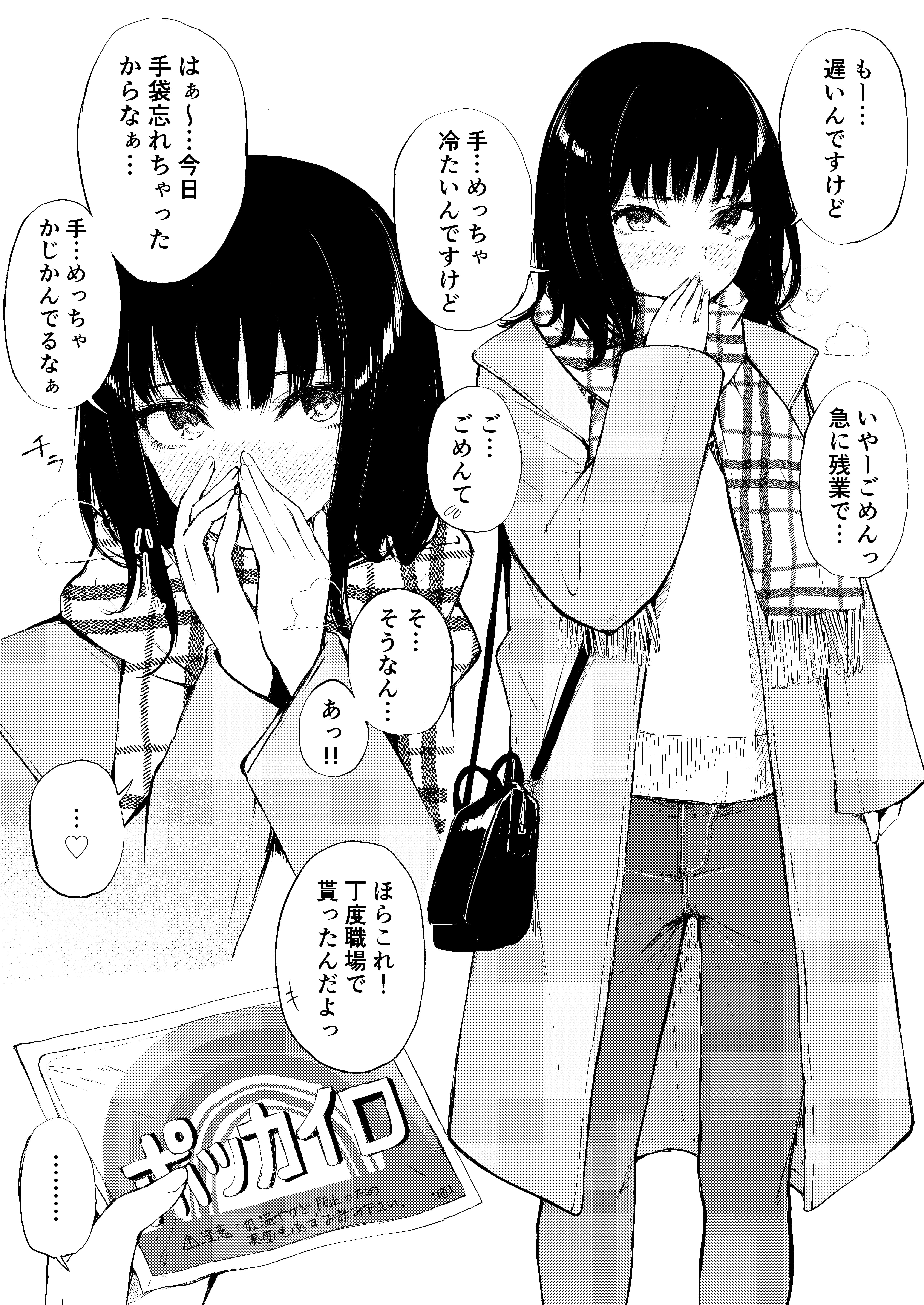 L5Ul4Fq3MFxYqCFYYpPdRbYI