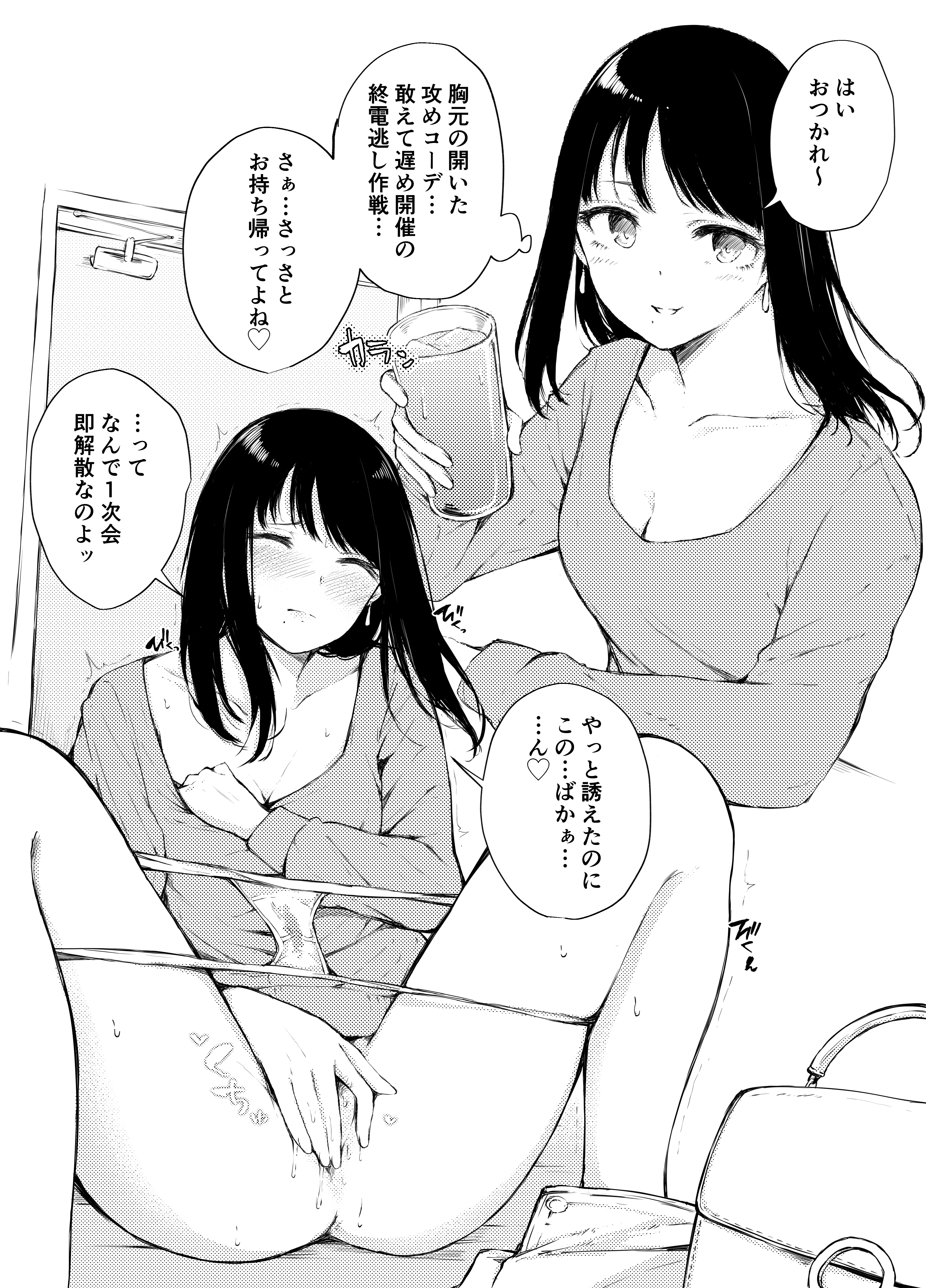 LS8smX30uemqfTx3oFdWGI1D