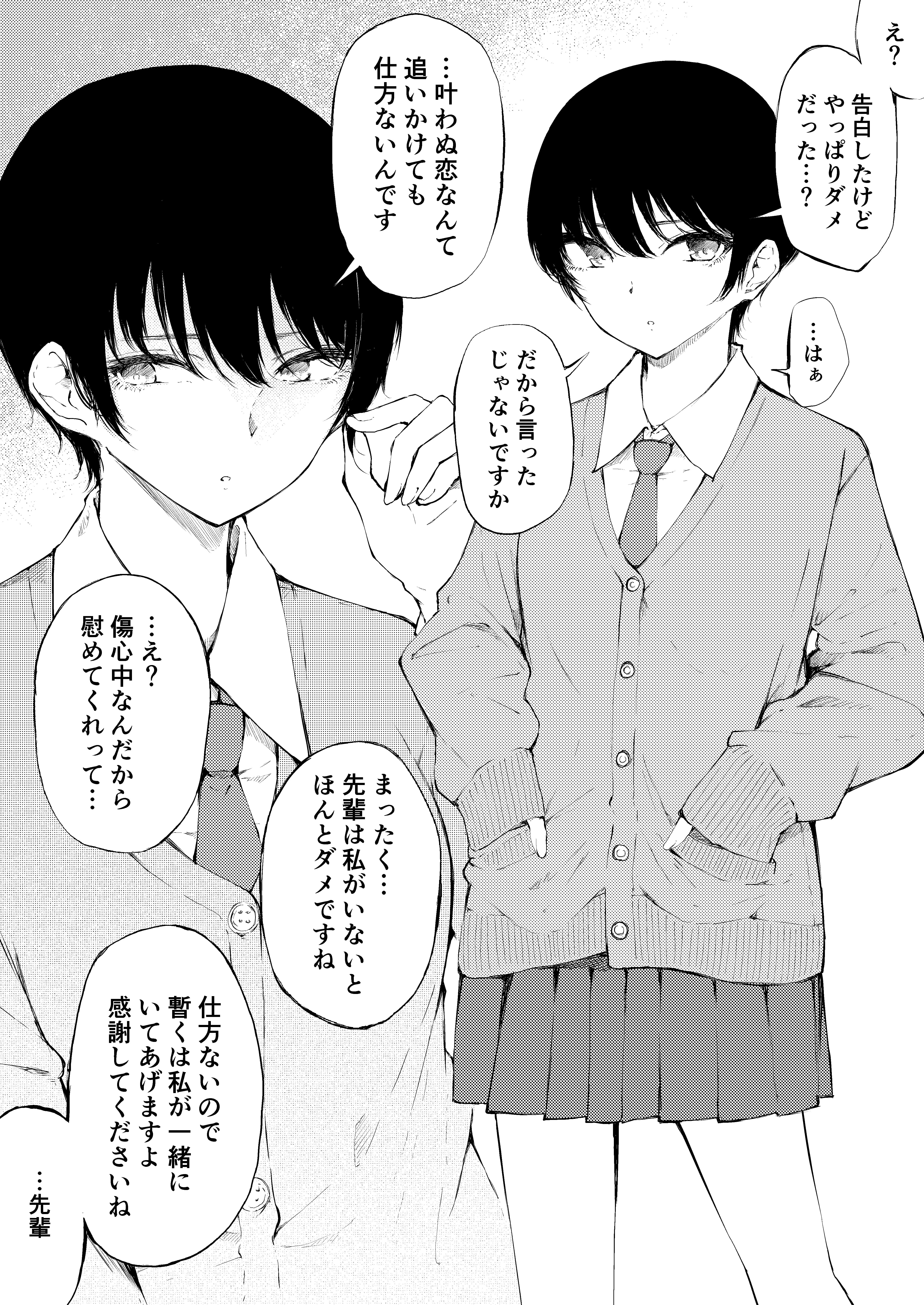 NPa4EybVrYZQ8IC9hXzwuO2n