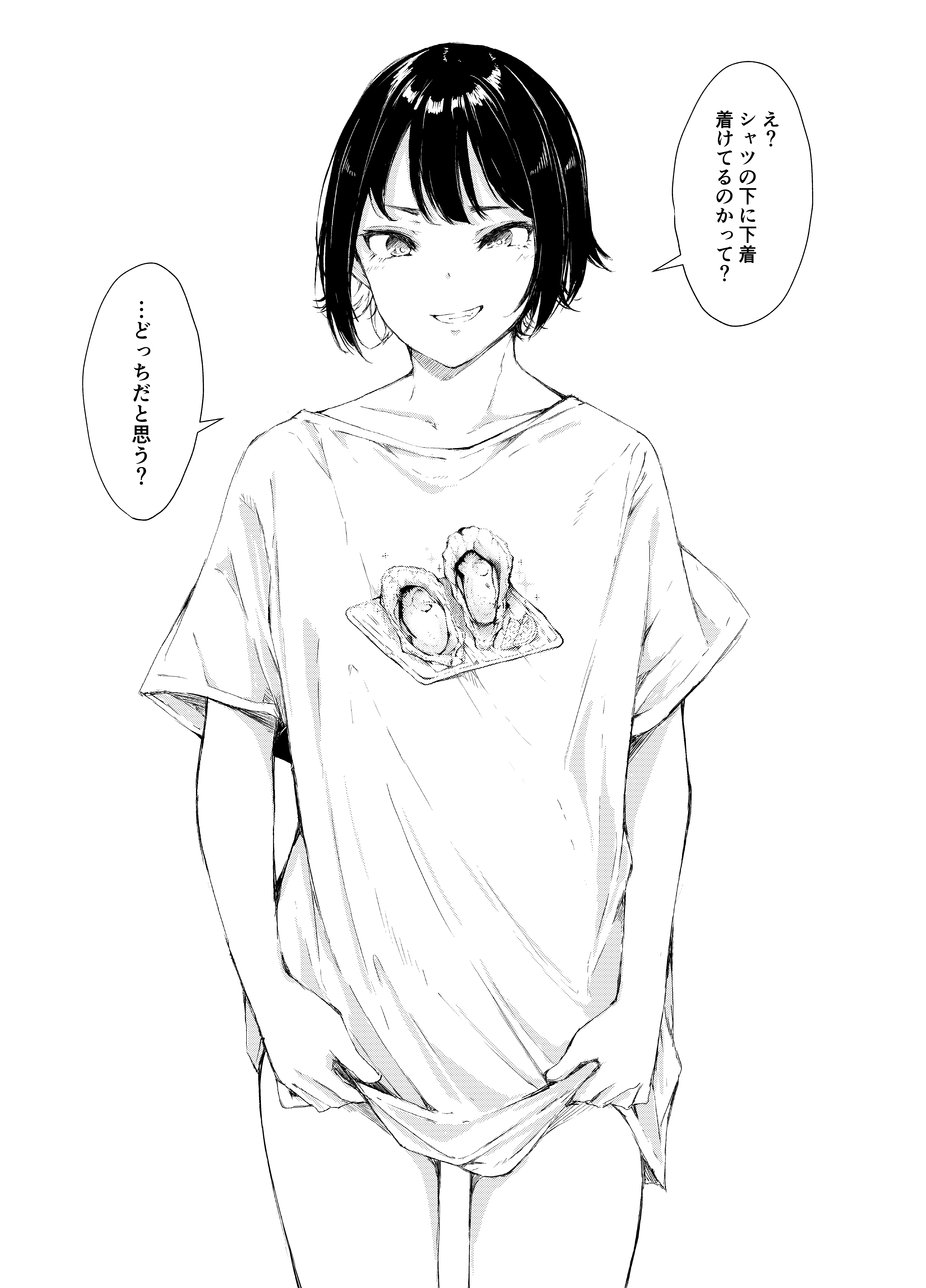 Q7Su9DgpVZmTi1zkCNqNZOZj