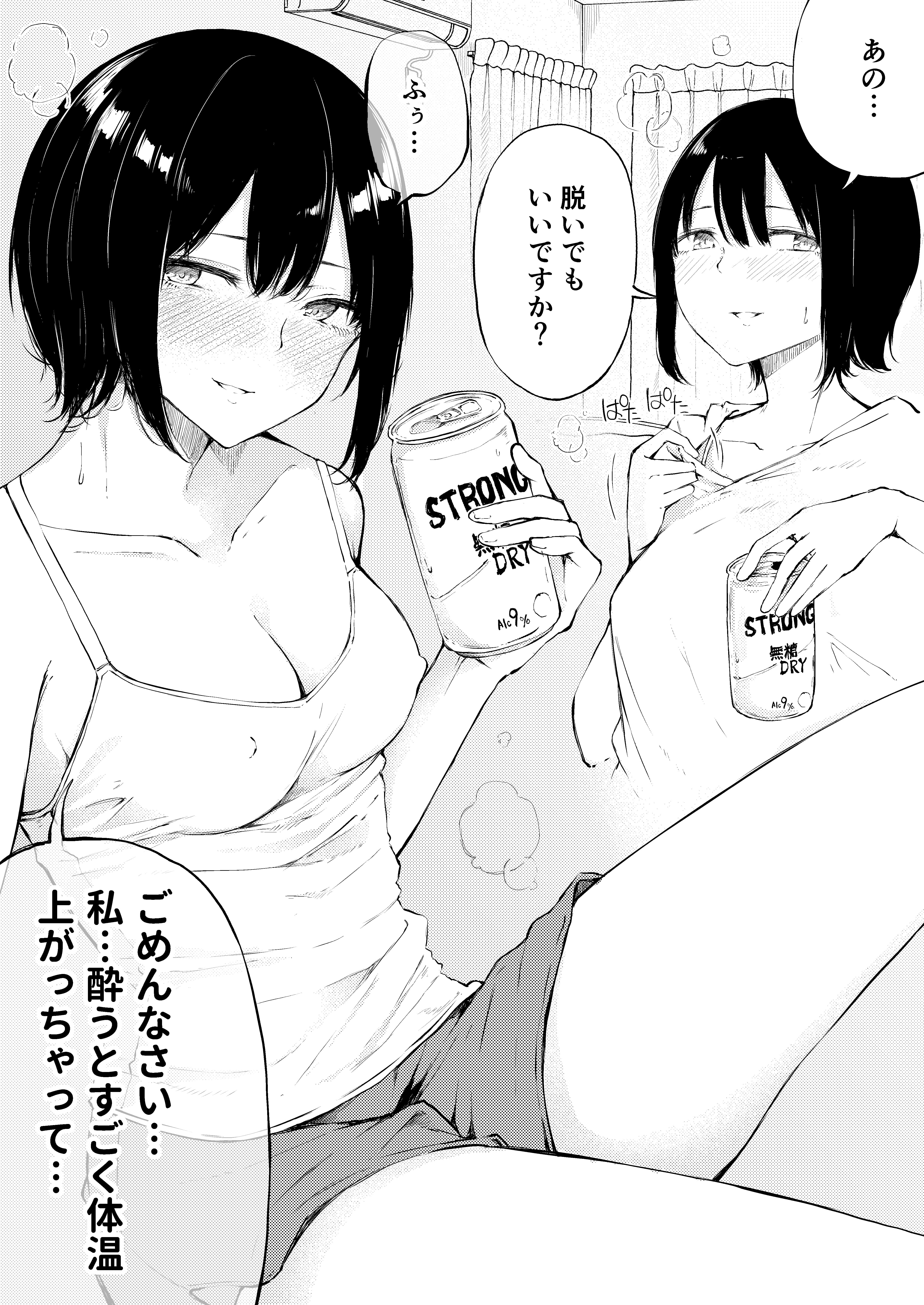 Q7x7TmLIKD1bUlxVbgsUUUzy