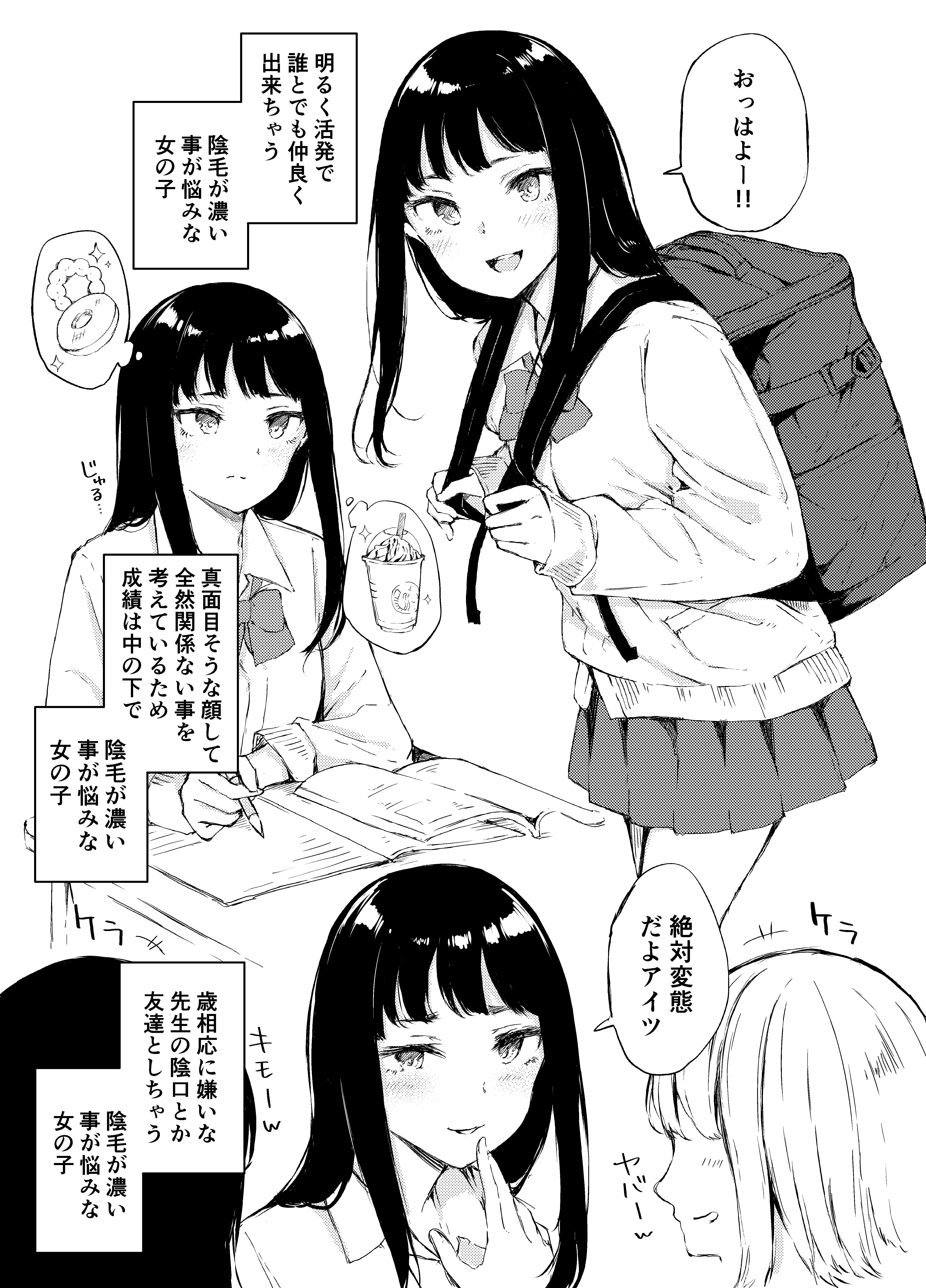 RxGaJR02TyokB9KbOgjK7ofM