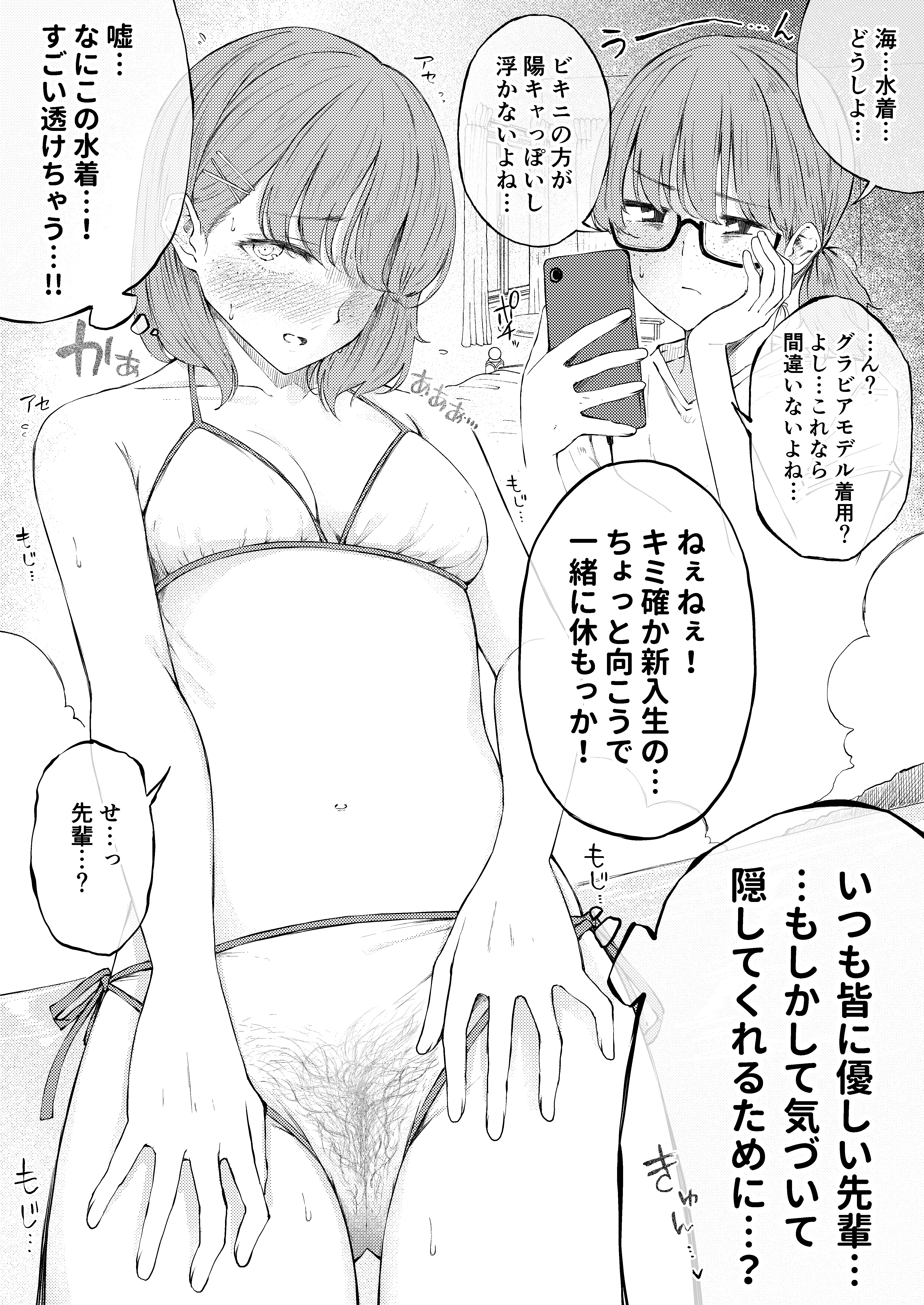 S6winPe2hTpNow3UA4KZhjOH