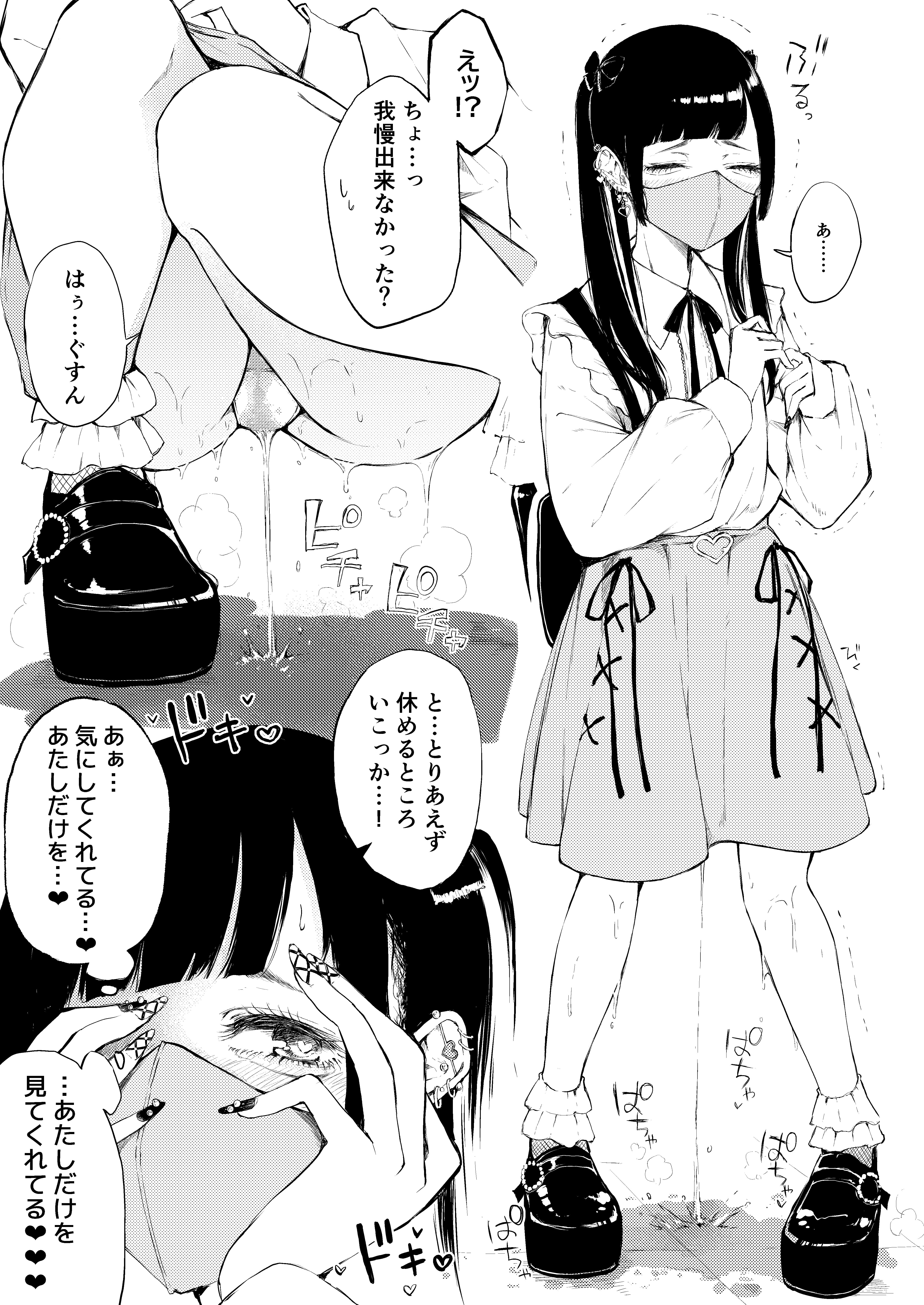 TAyRJrveXxC4HeepKuPq9zEH