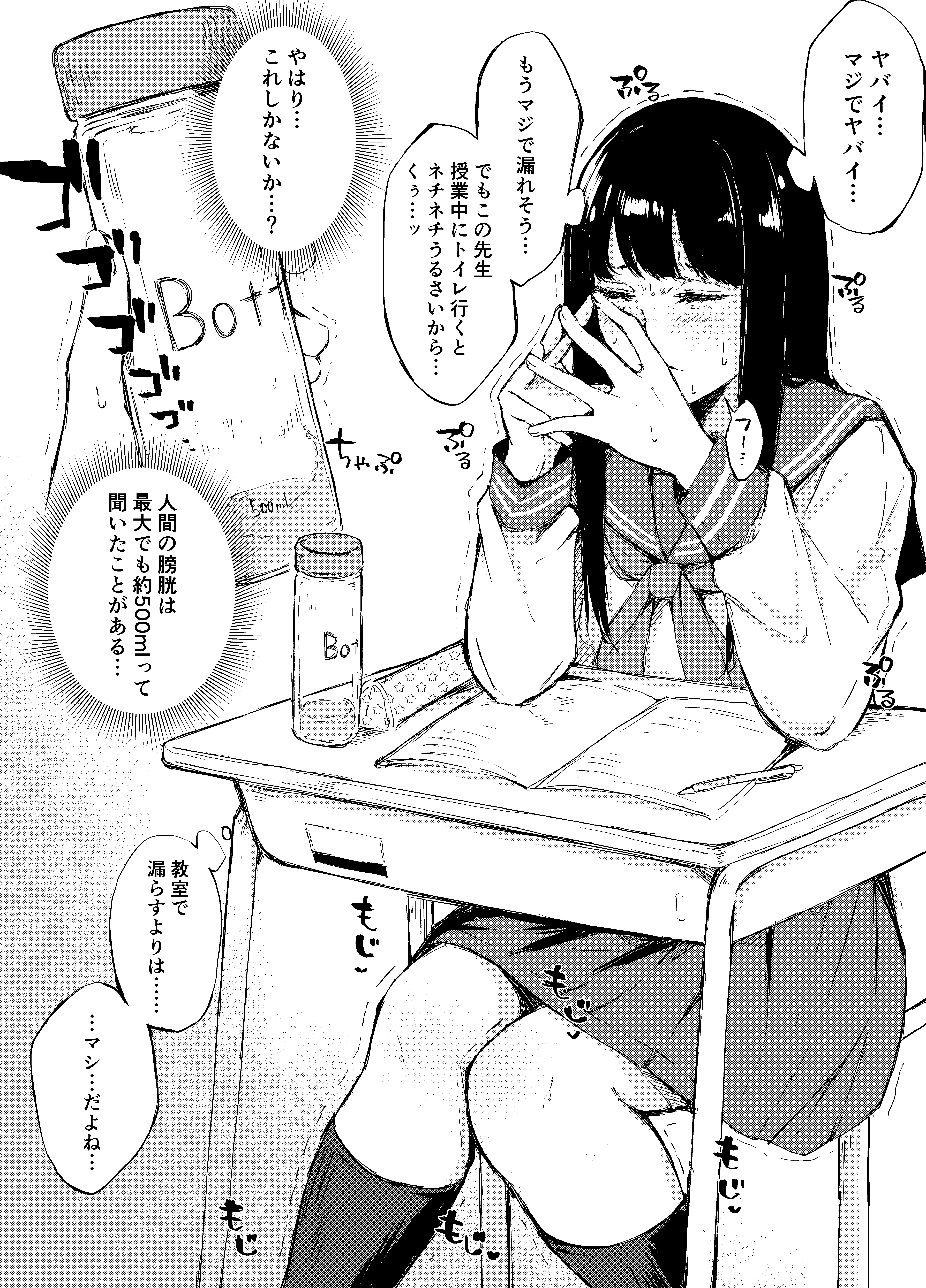 TbgJEPrGuIBlaXW1Ery4ayn0