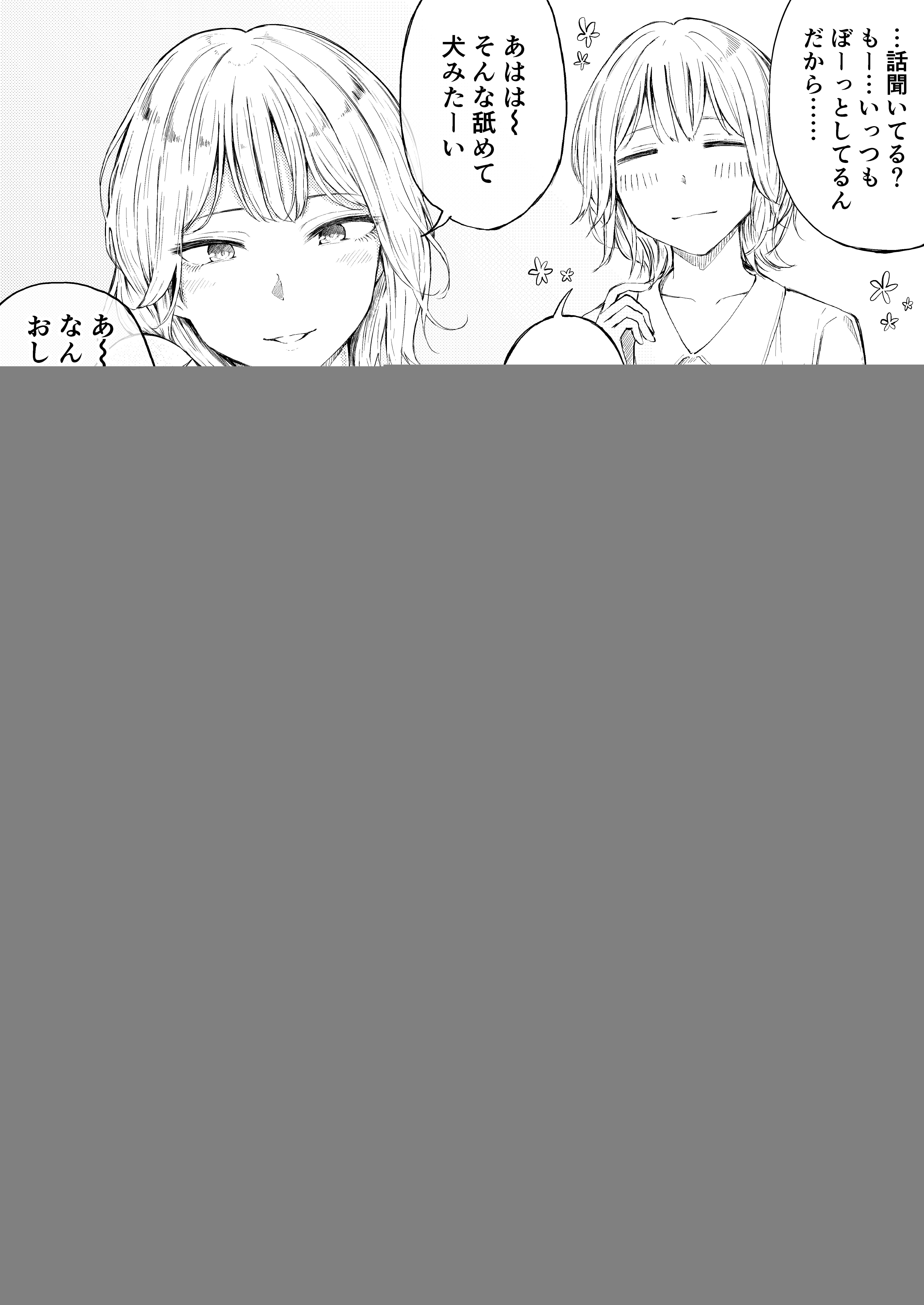 TdTVMUZMorLXGU7NM4zCZepm