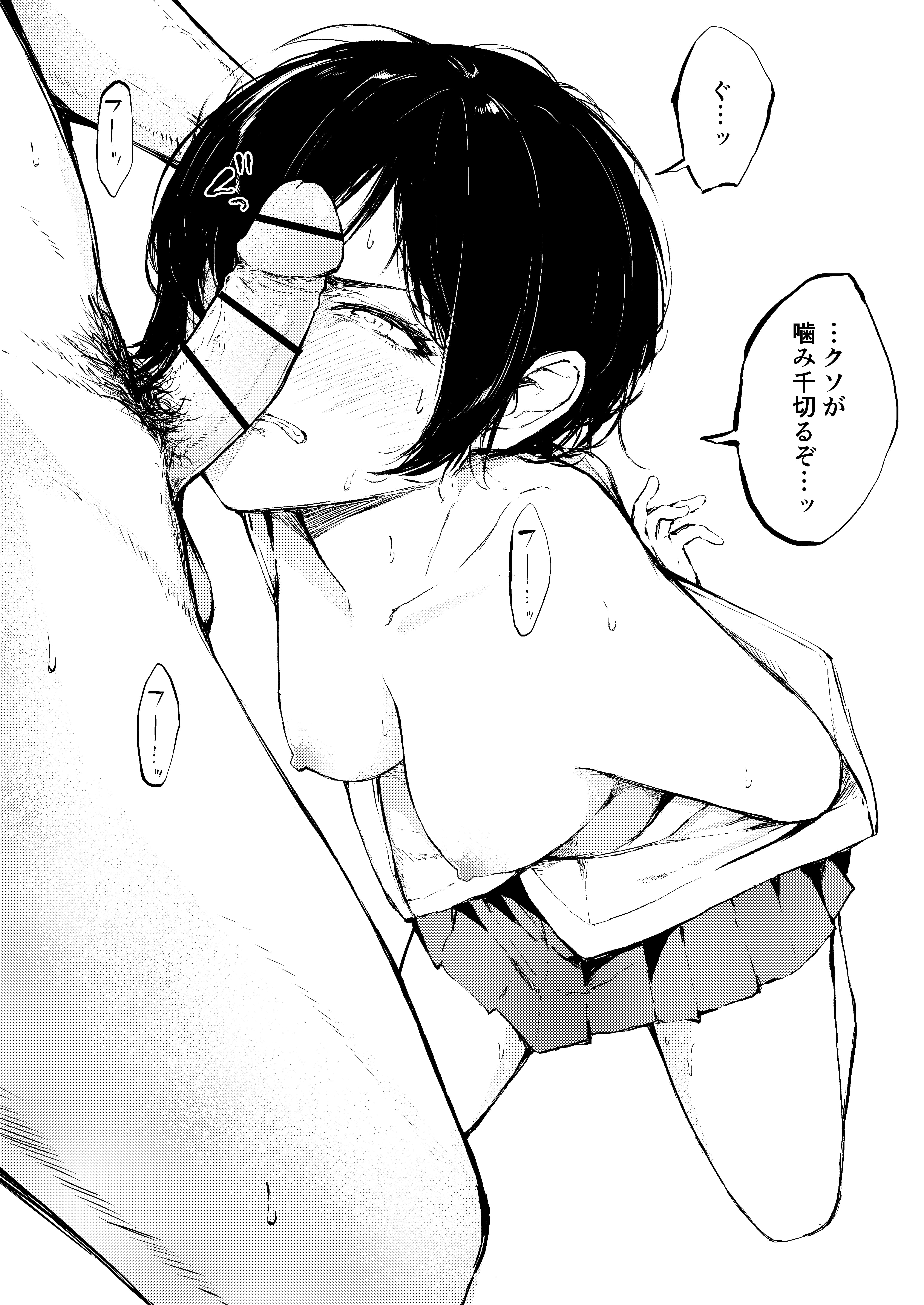 UJqfBOniPhTXyQbcoDY4pawV