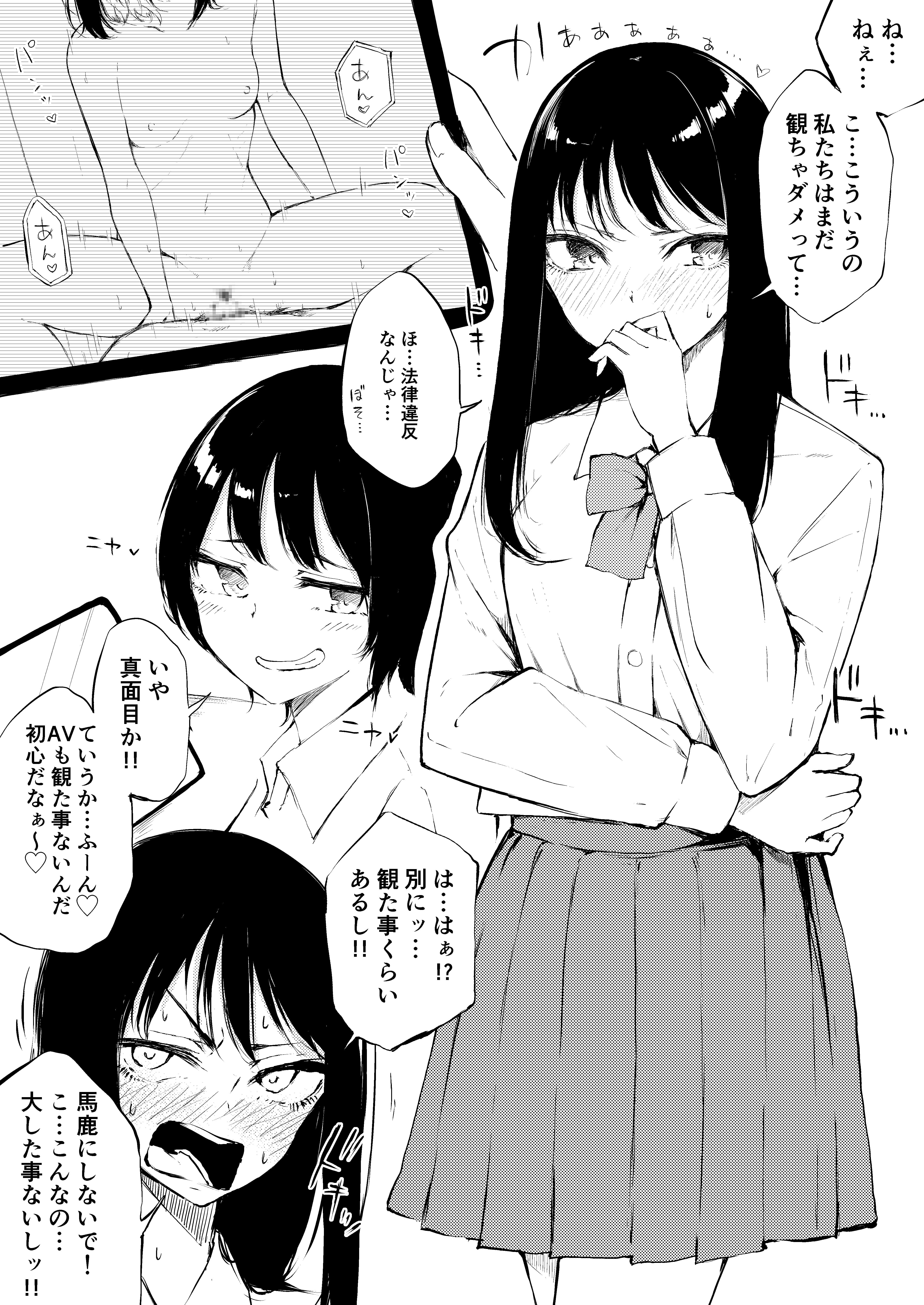 UkKYIj83E622yT6Tro7zwPel