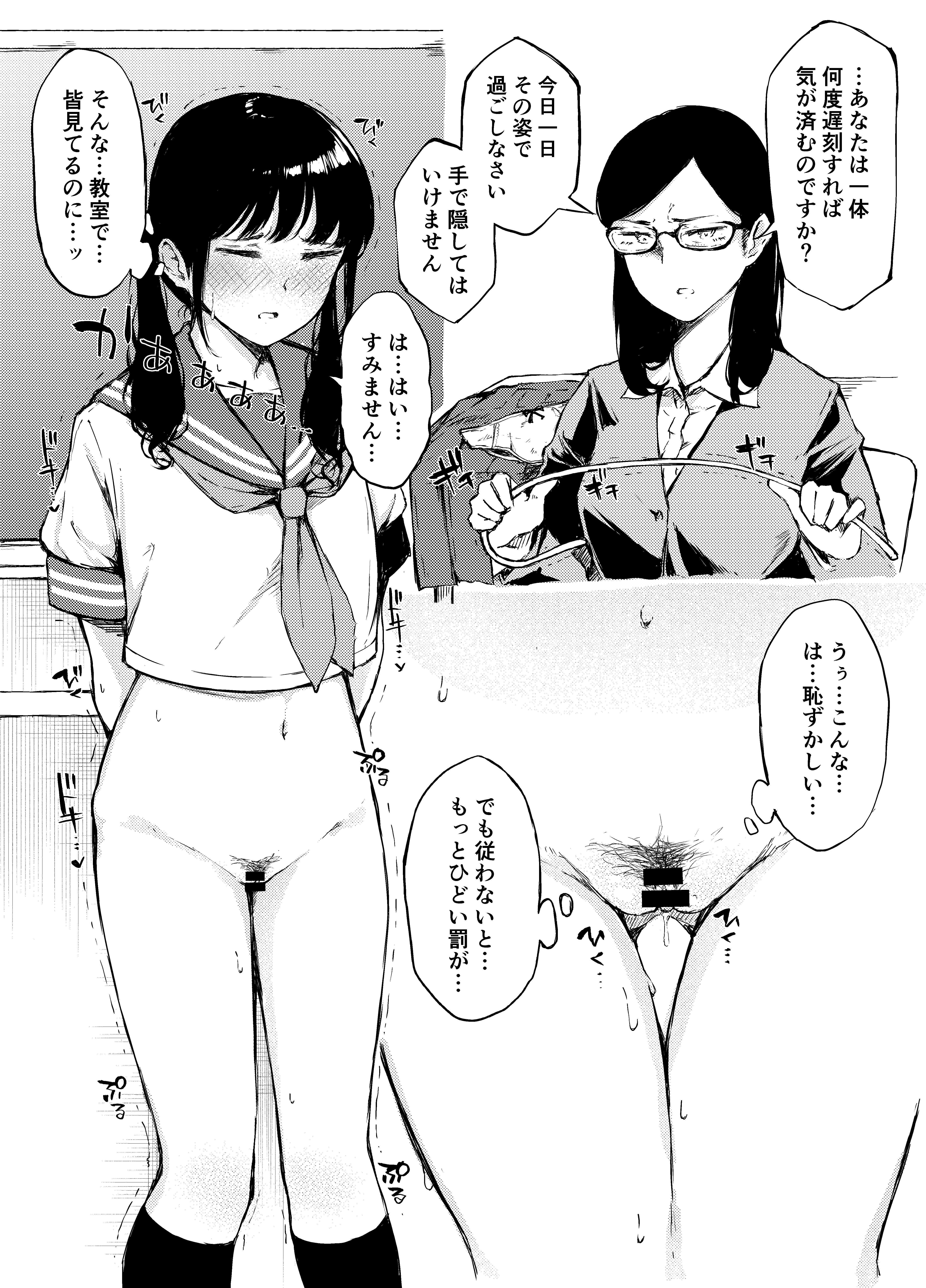 XvOmiDjs1WRi7MwET3OnQSLF