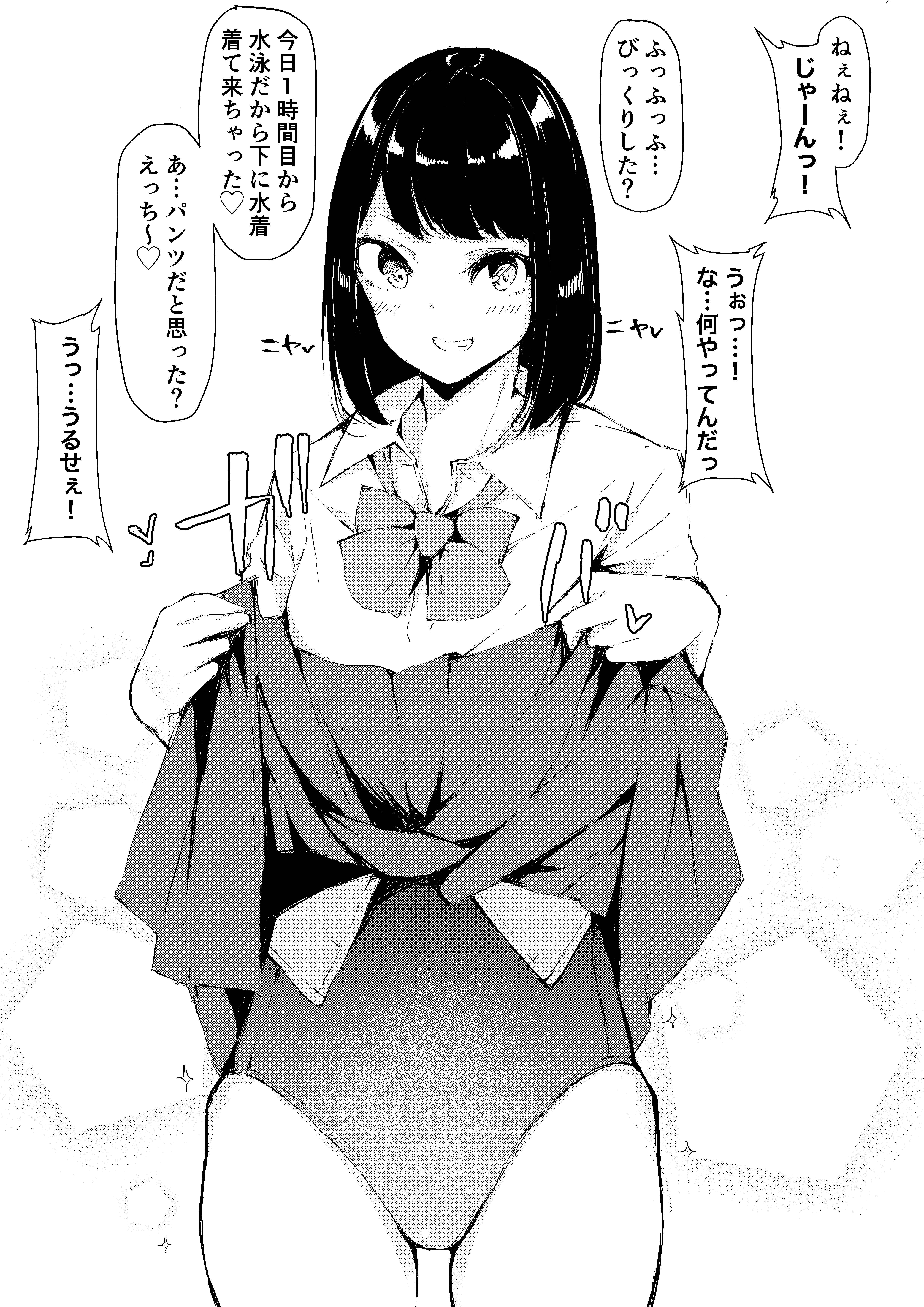 Yuig2PN5Q6GsxQsDWpqQoX7S