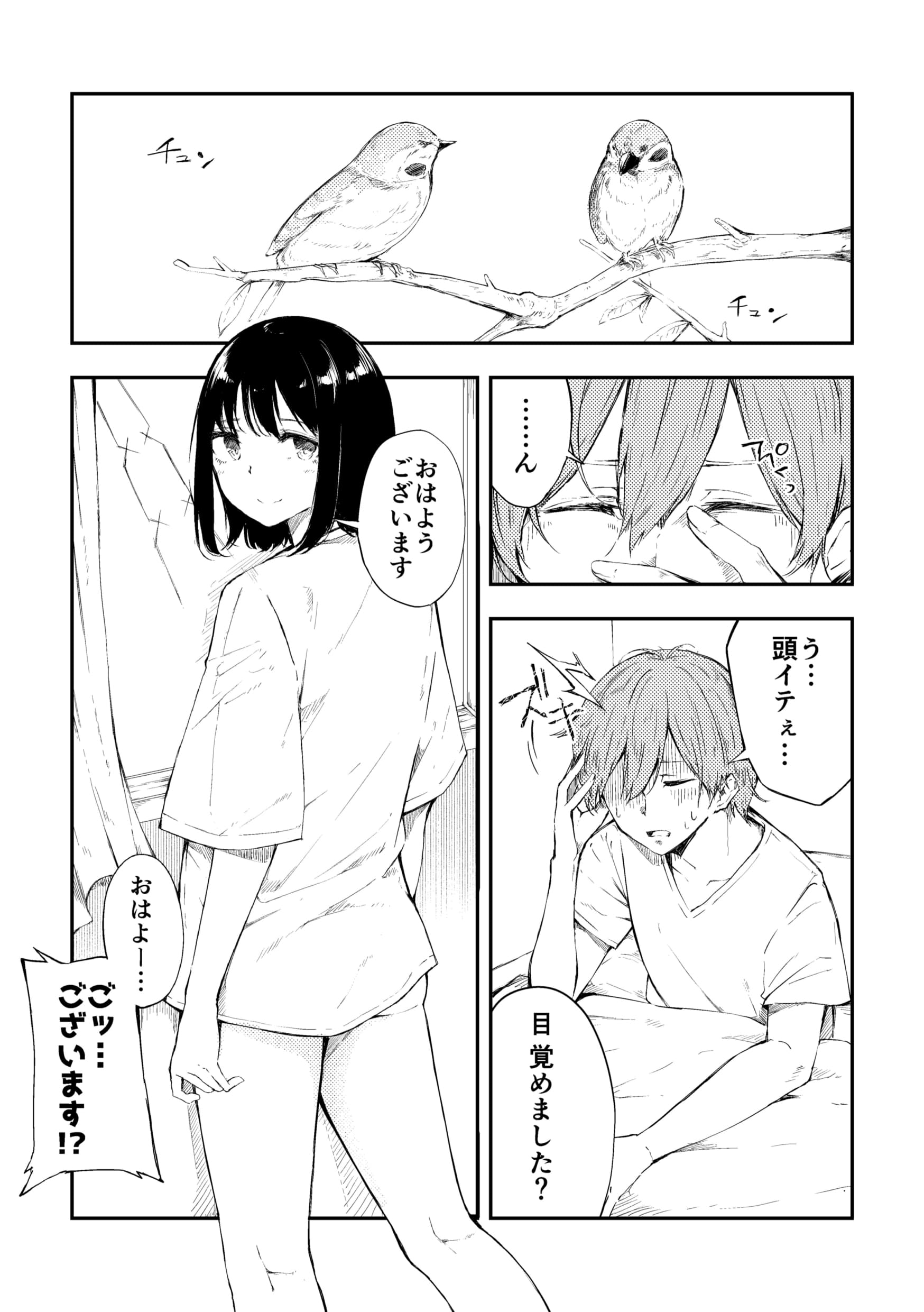 ZLR4hEUxfb9AsitUUYQtrDvY