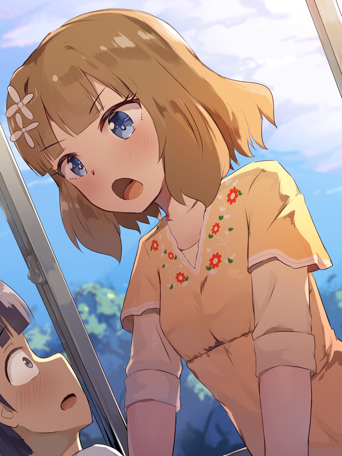 なんなの？ちゃんとやってよね！！