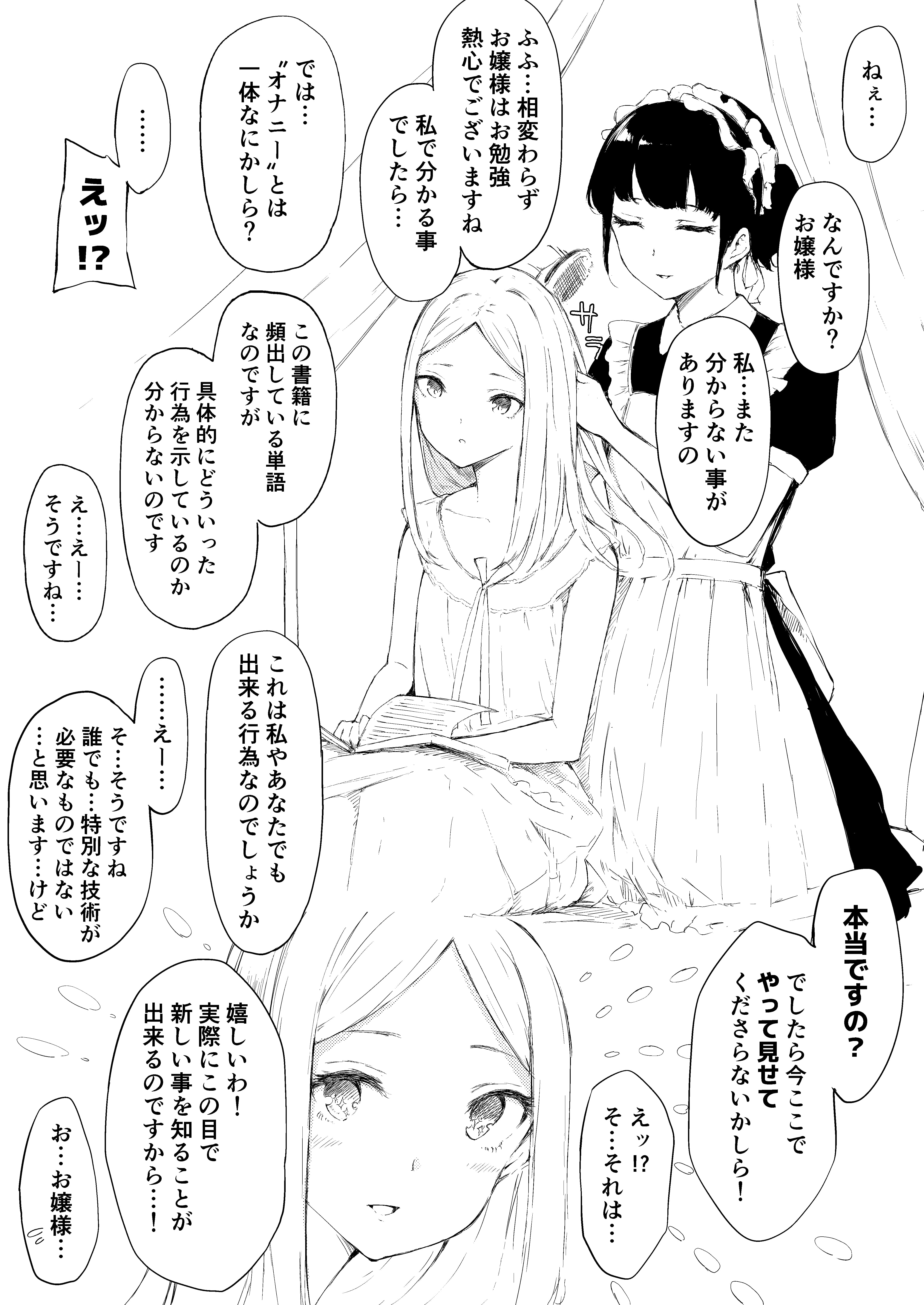 b9w0In46SN3hInQ5qMdGwMW9