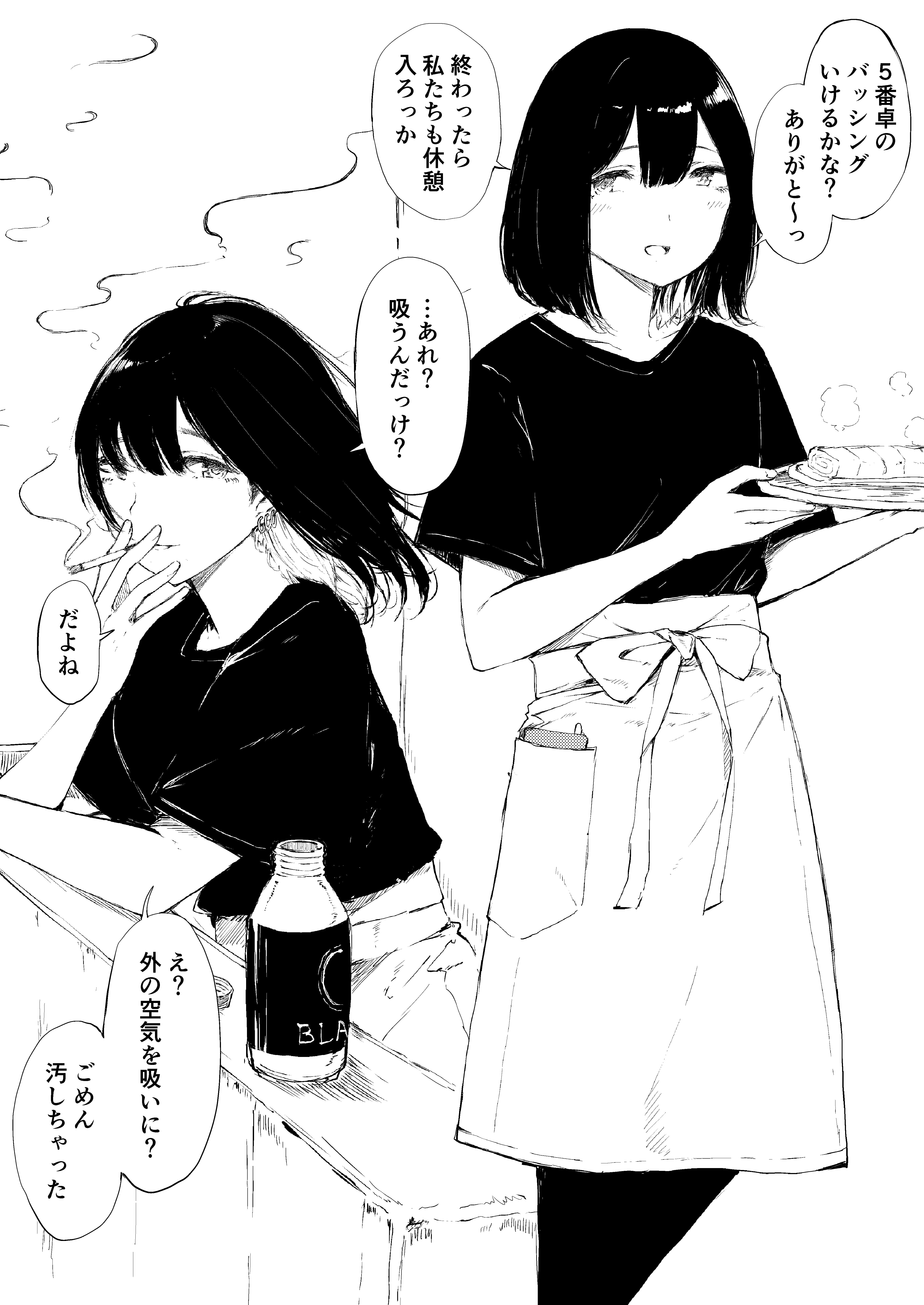 bWpYuNmR7mypGNPnQttIiIbp