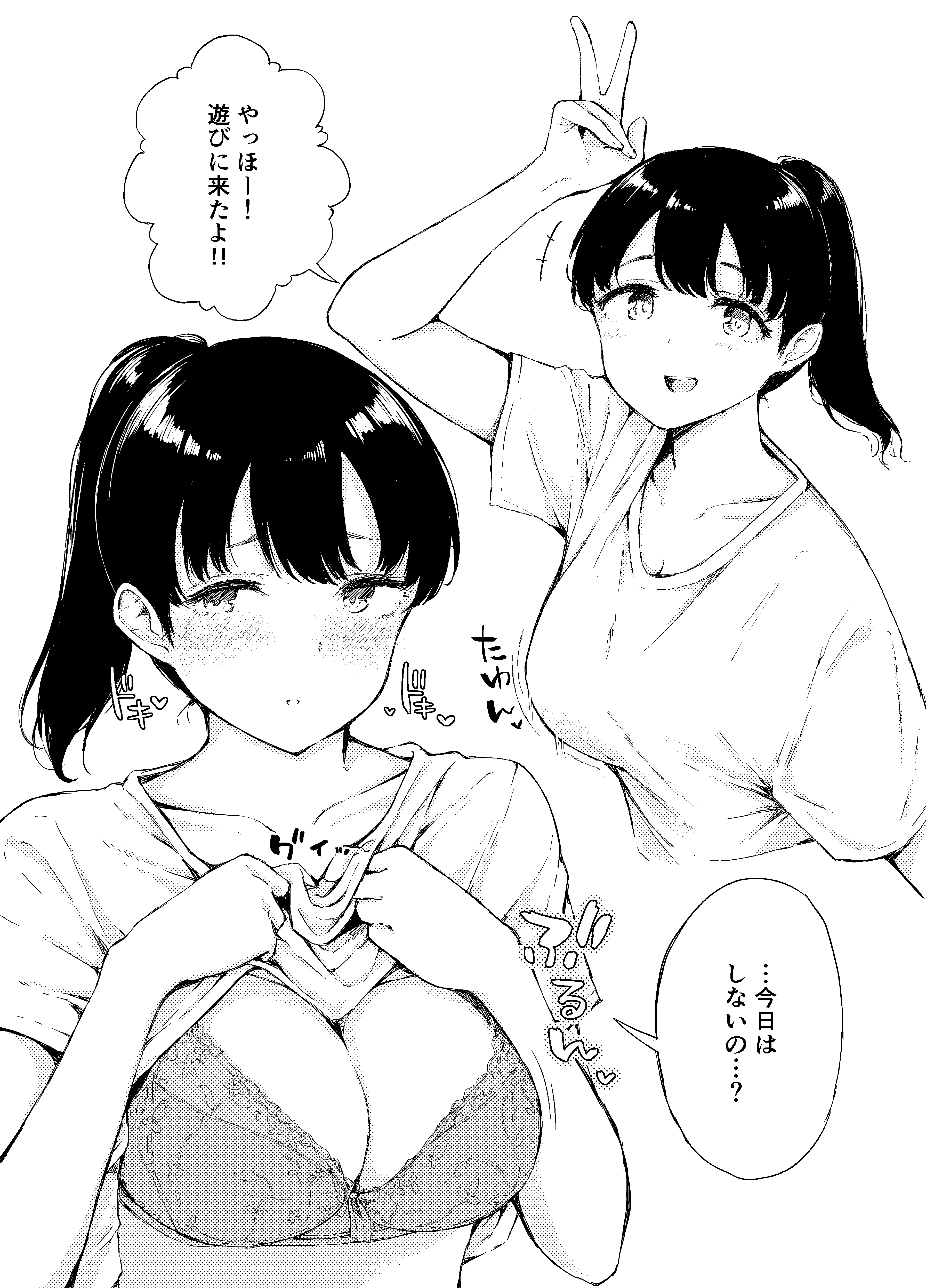 blQnCJvHo5YS4H4rYTRlrxcm