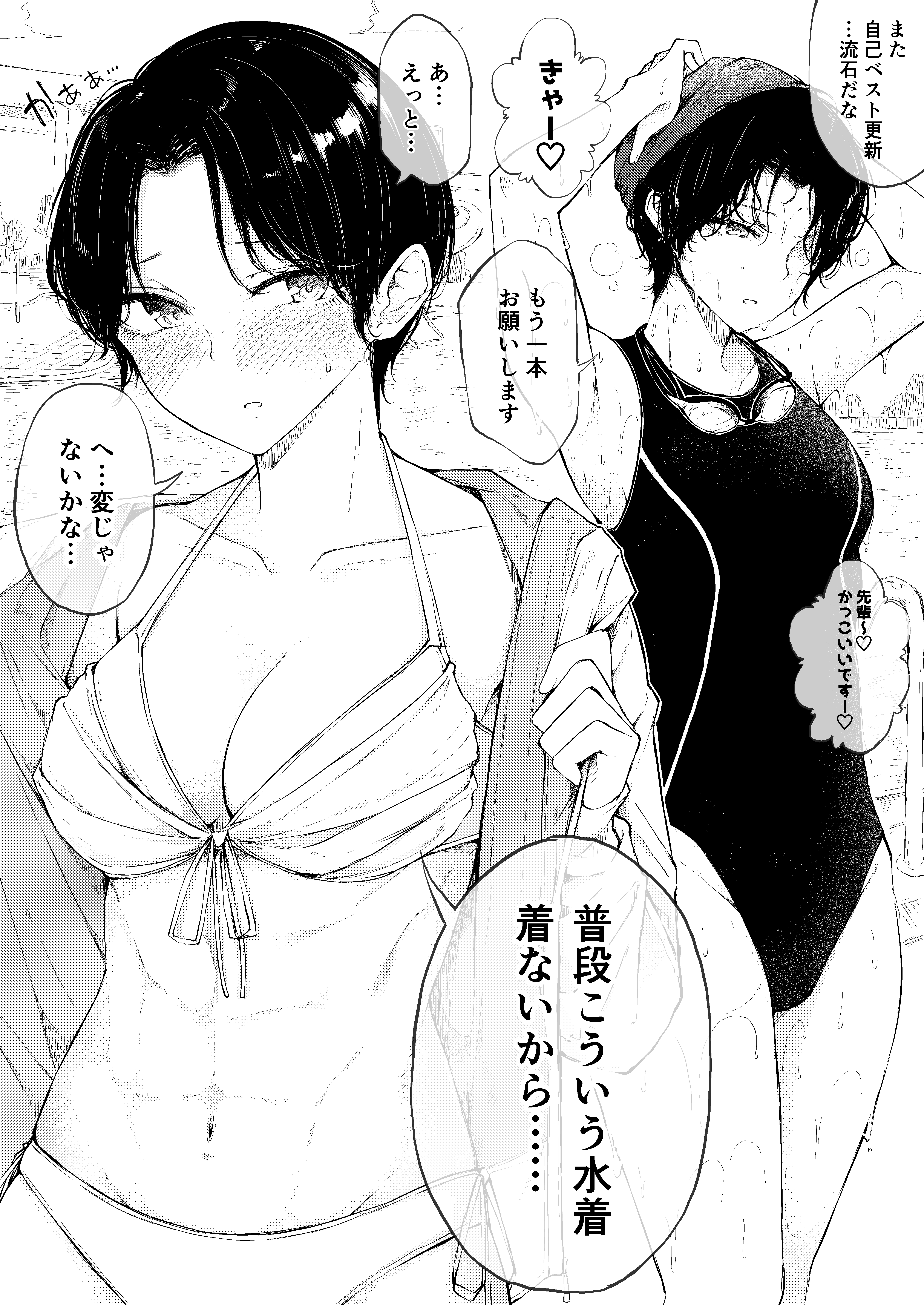 dbRr1viP8ne3zPxZTG8bHuog