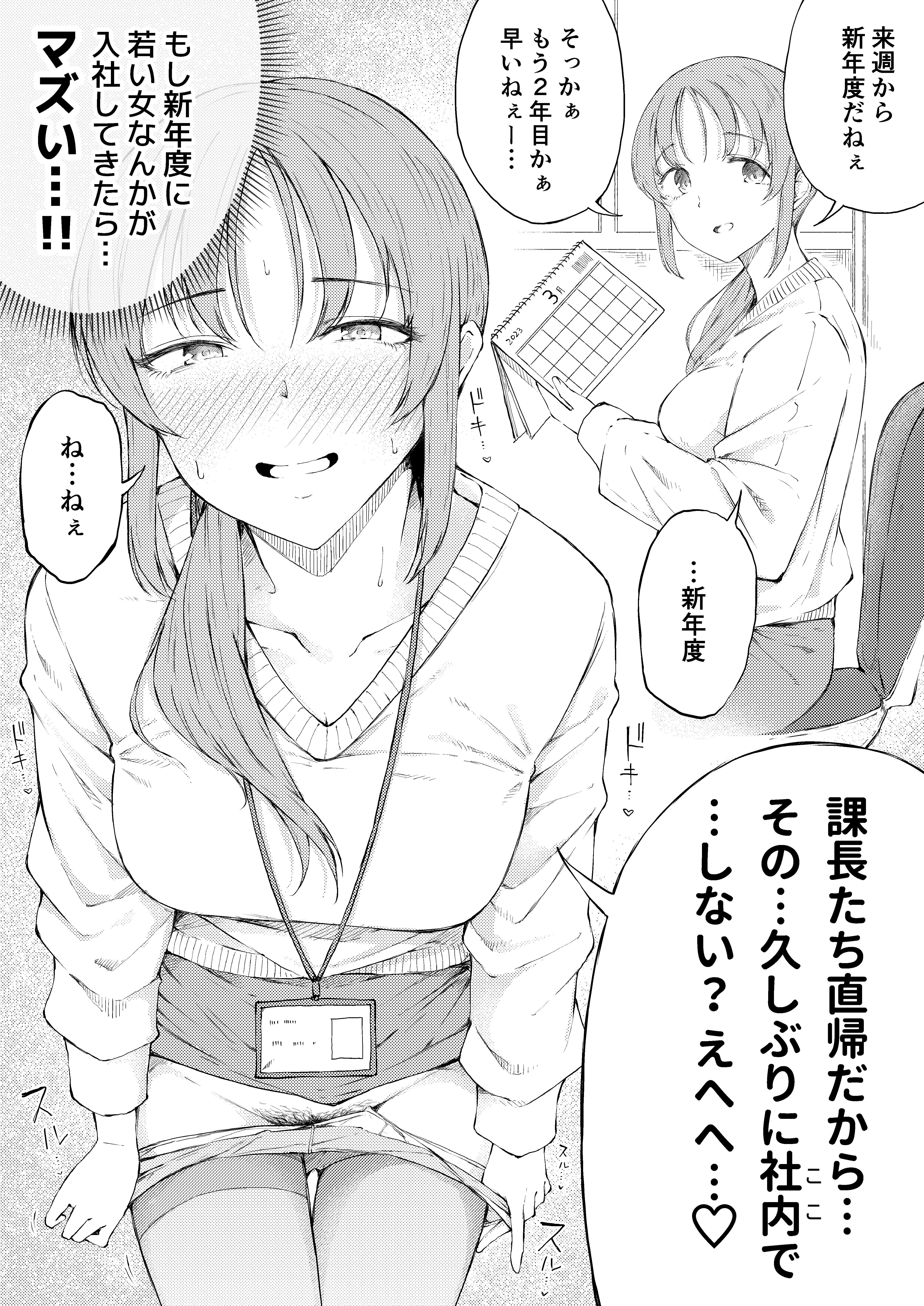 f0Xmg102mkSQiHRbsQKvffPy