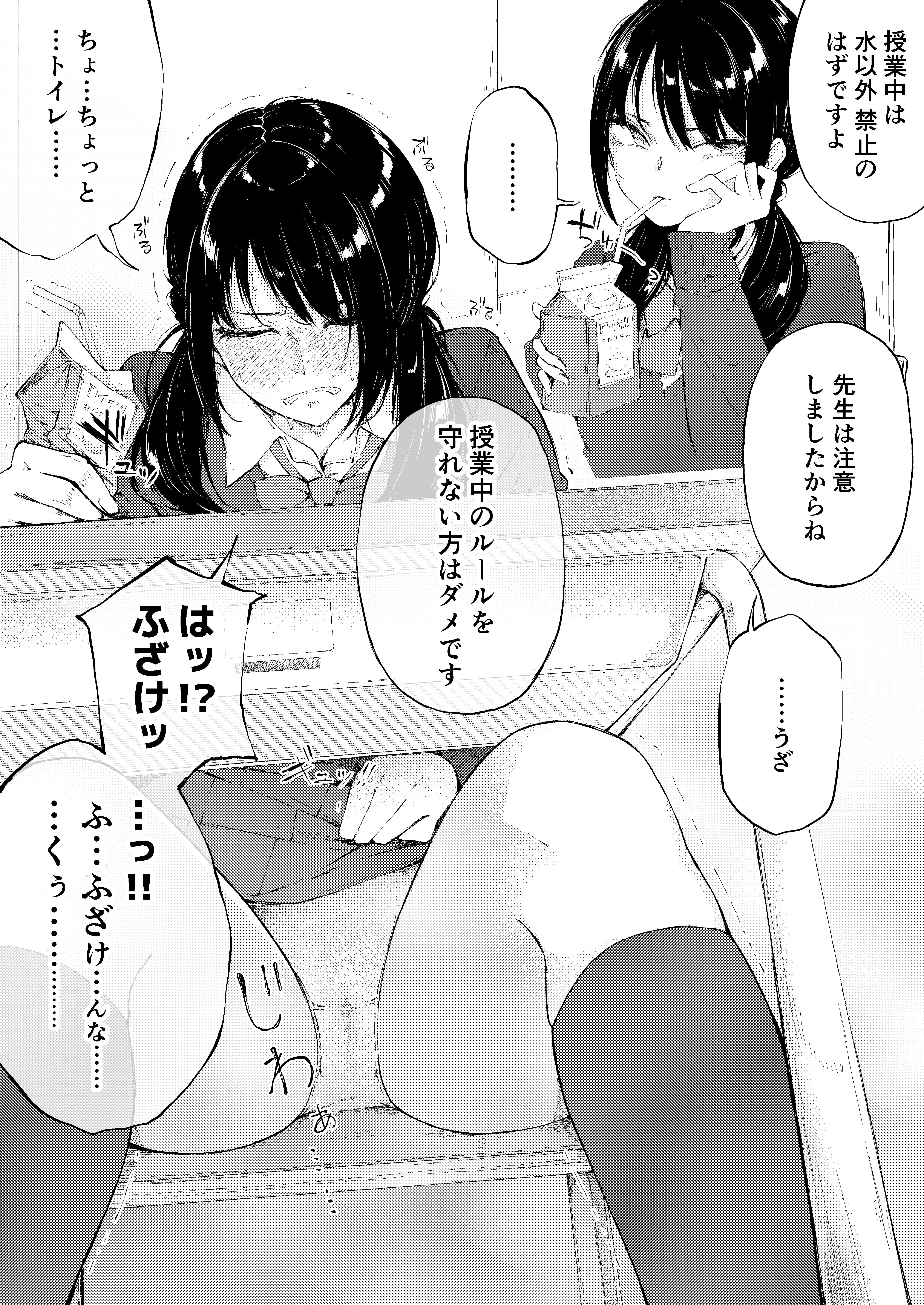 f4PtzlQukMex6YFpnxwcqS2l