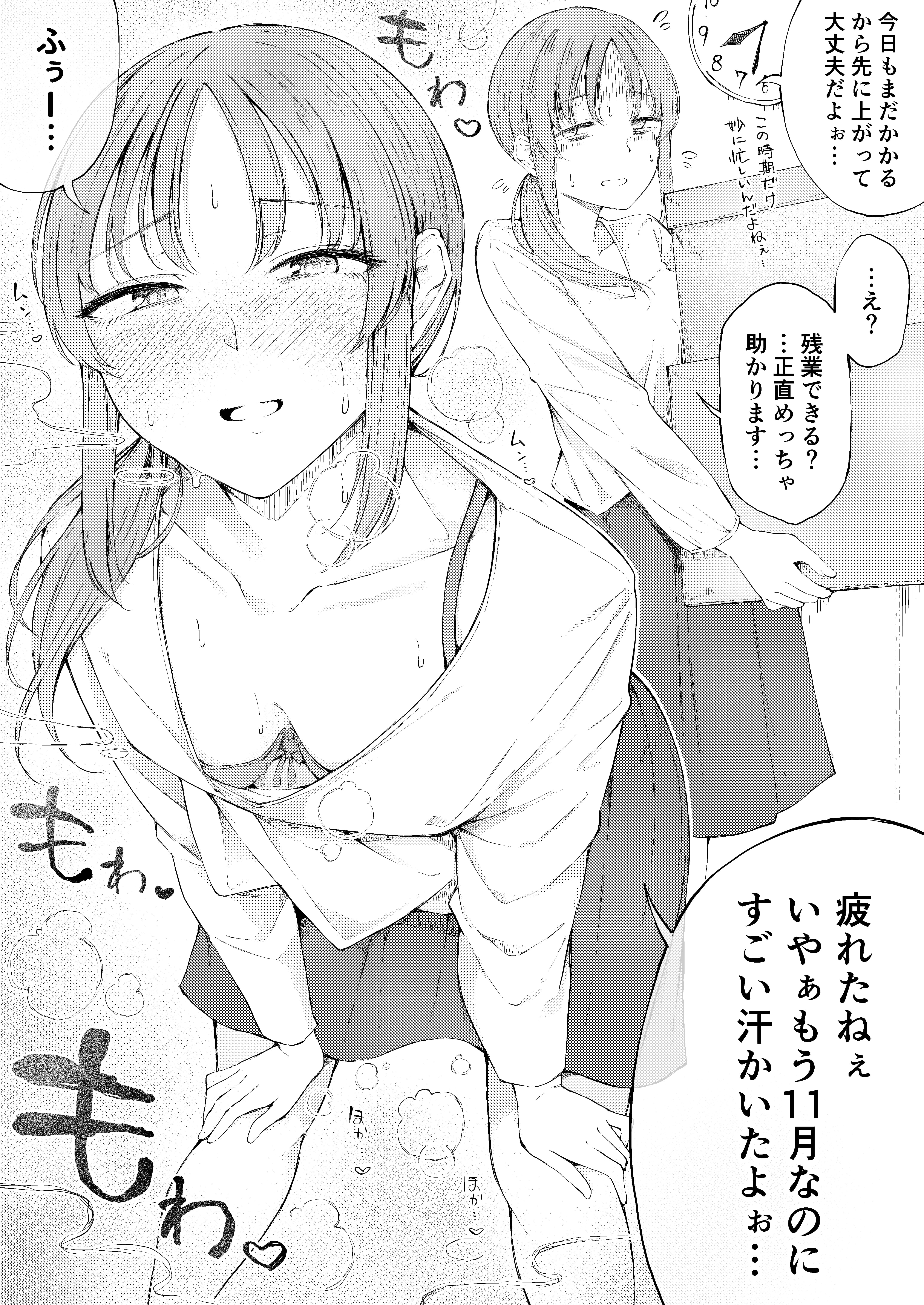 fc6CyY8vz53cLyMNtKfGcqt3