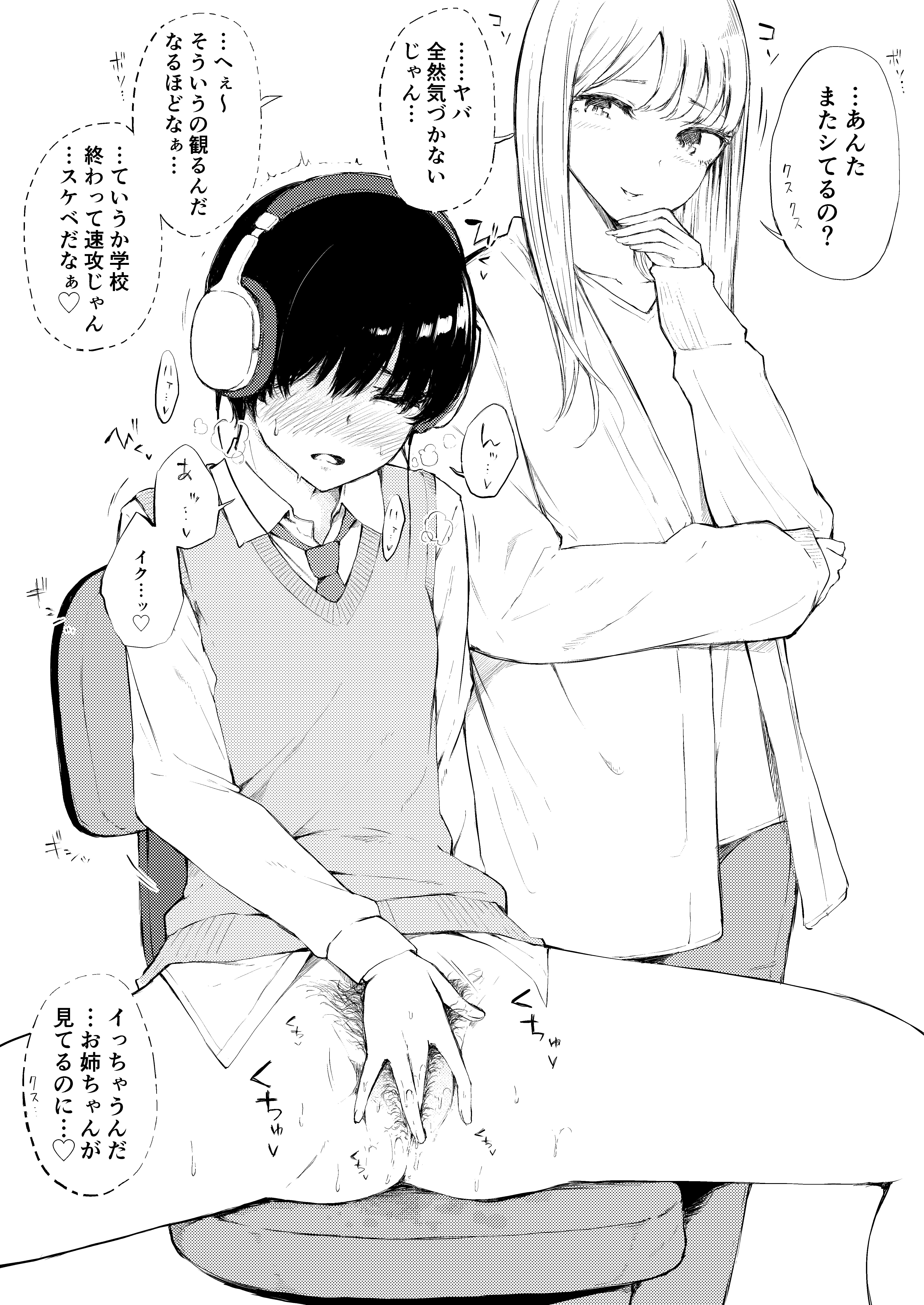 gLSMD2j8Rsuxv9LSWQ0KfmhD