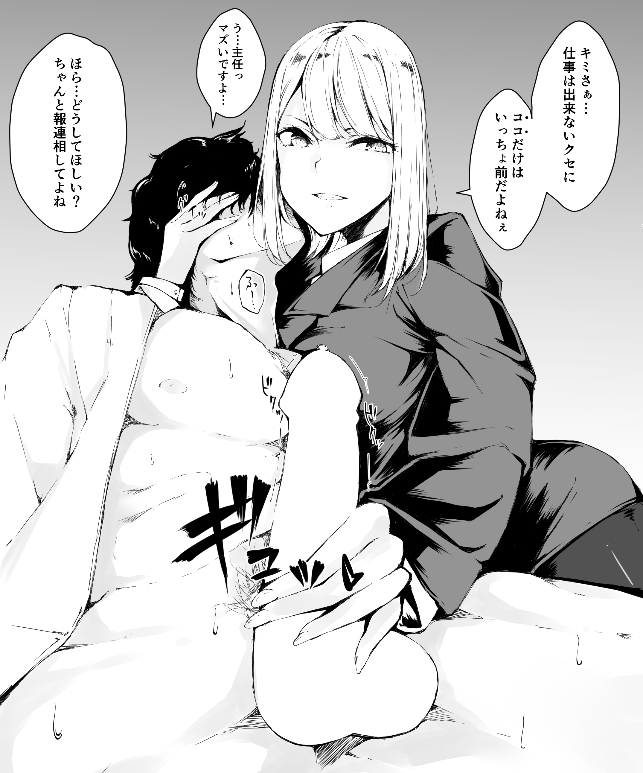 gPf2NeknAc5hppaSNPBO6Mkm