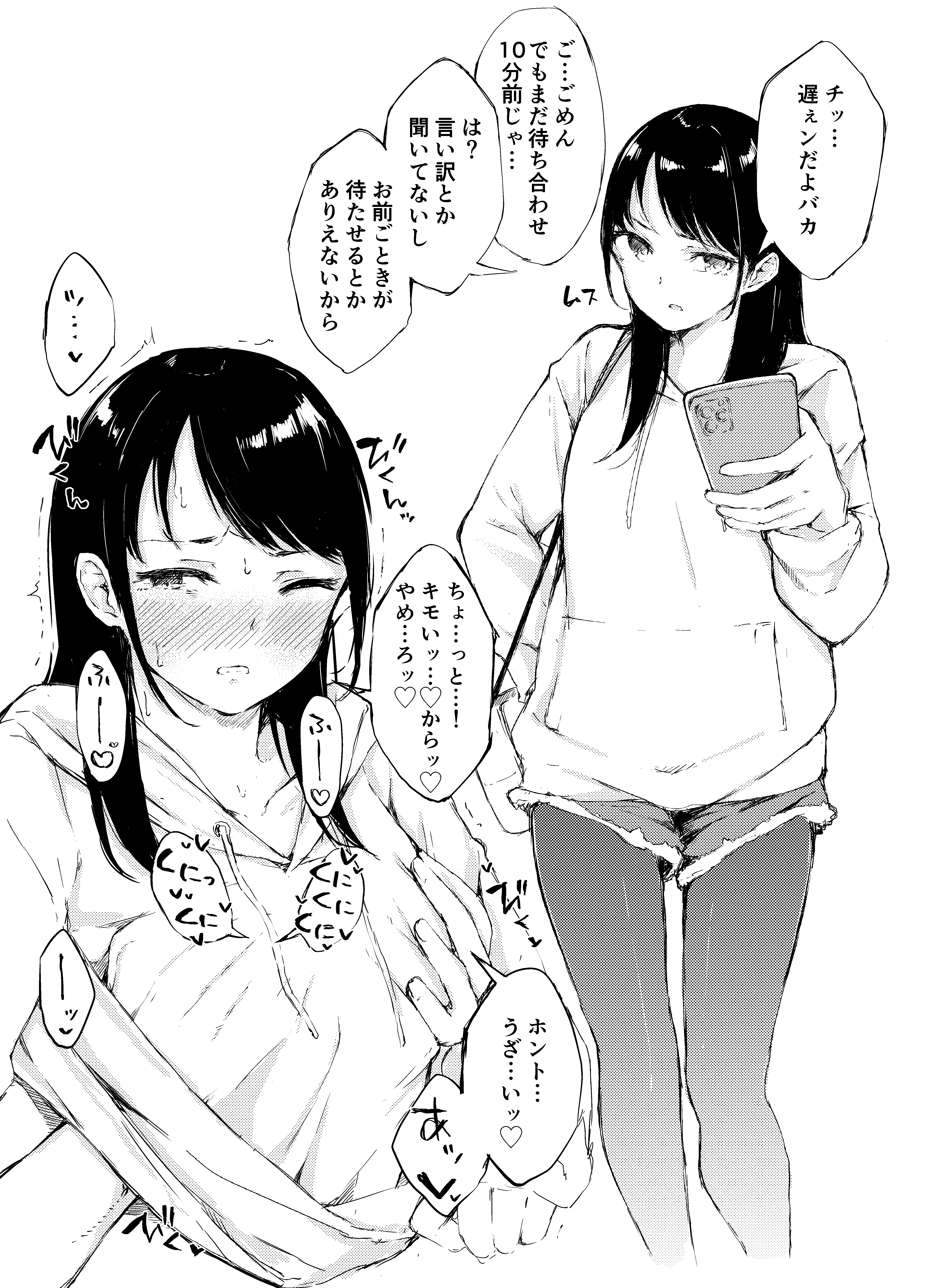 iZVRzoQYjT2PGvM0wADkycRY