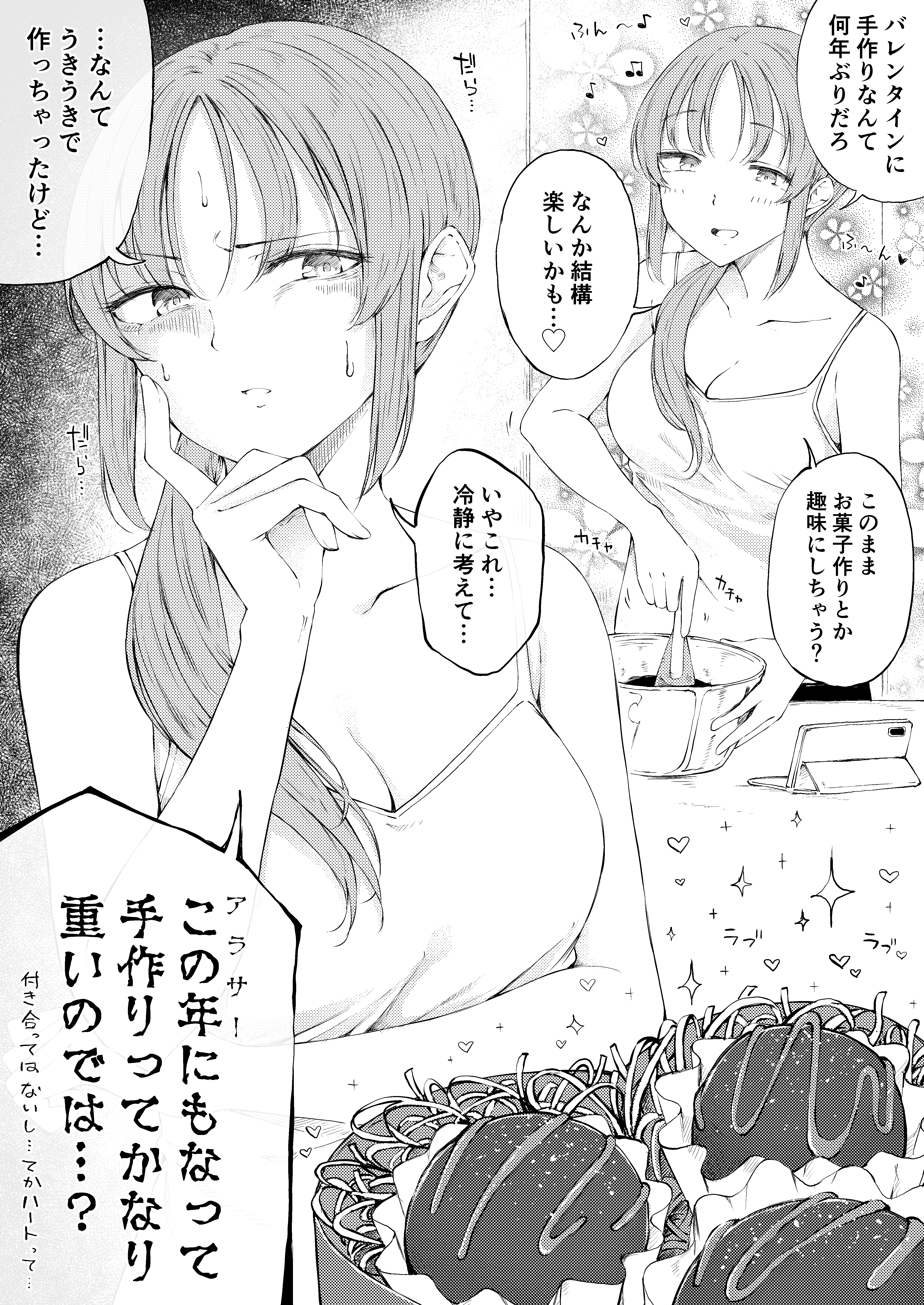 k1CaDL56MZCi88Ciguz0VoGO