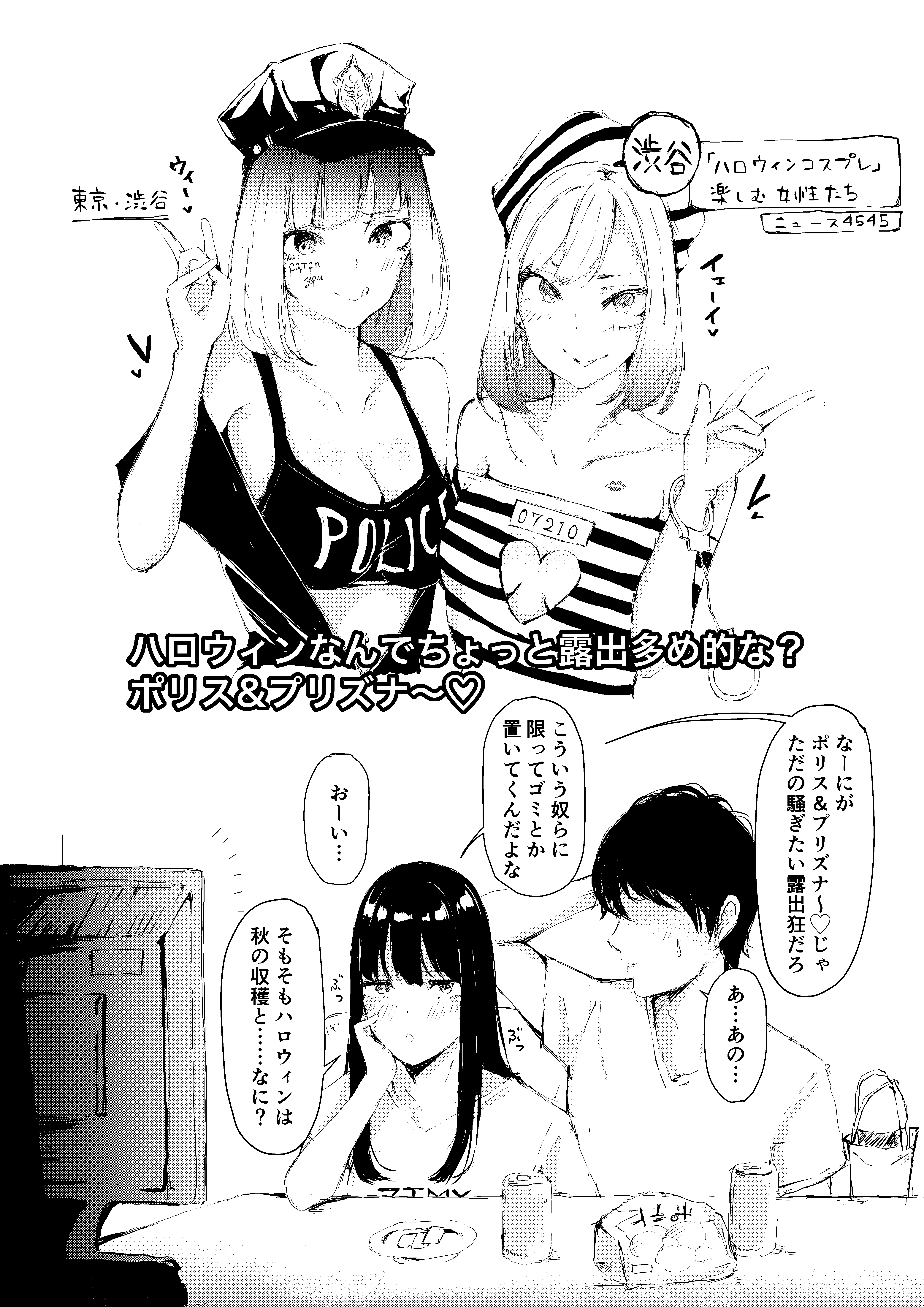 k28wimxCNcTJxurujjula2pw