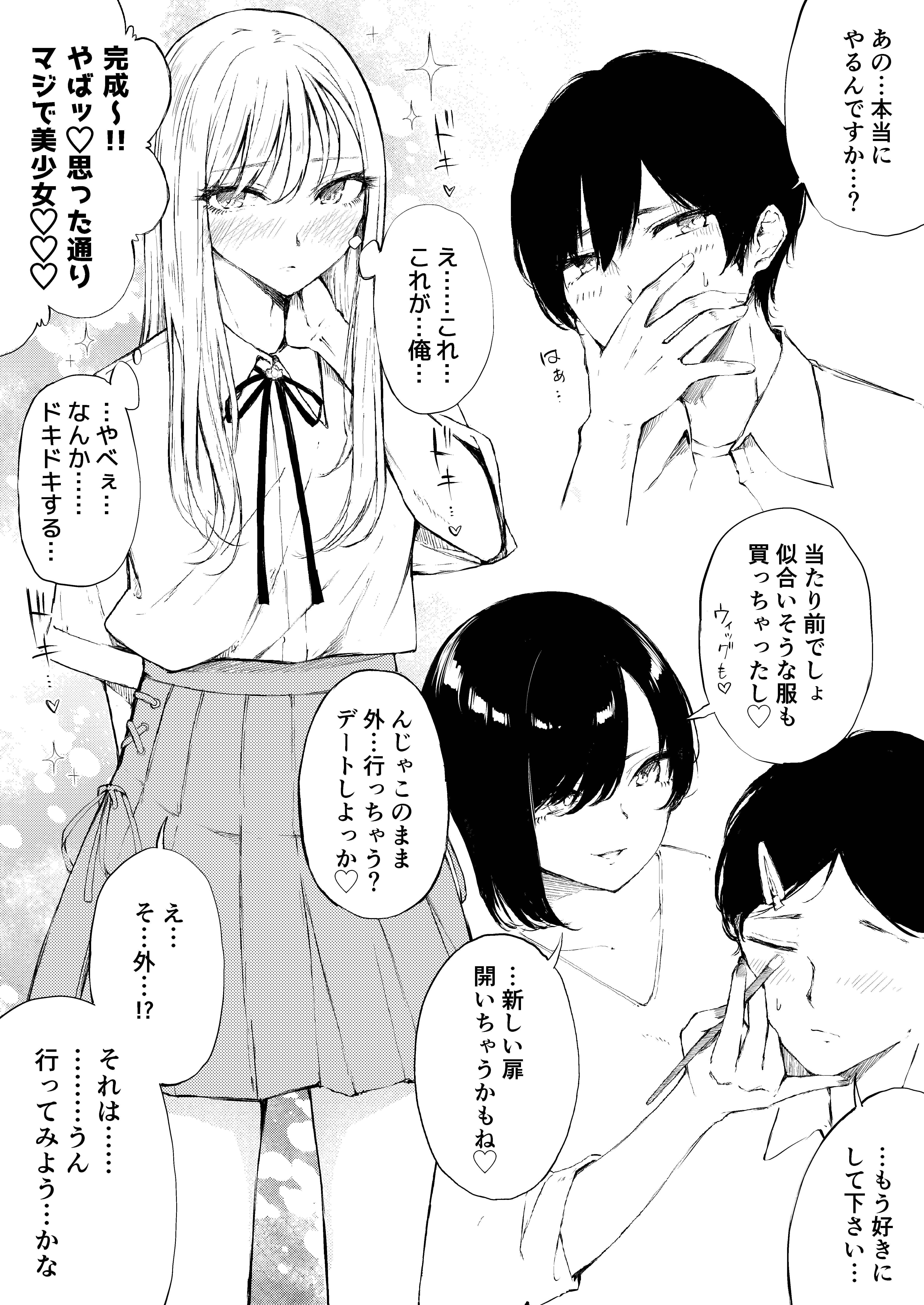 kUyEgHIXBA7Q0hAd8mH8tPGz