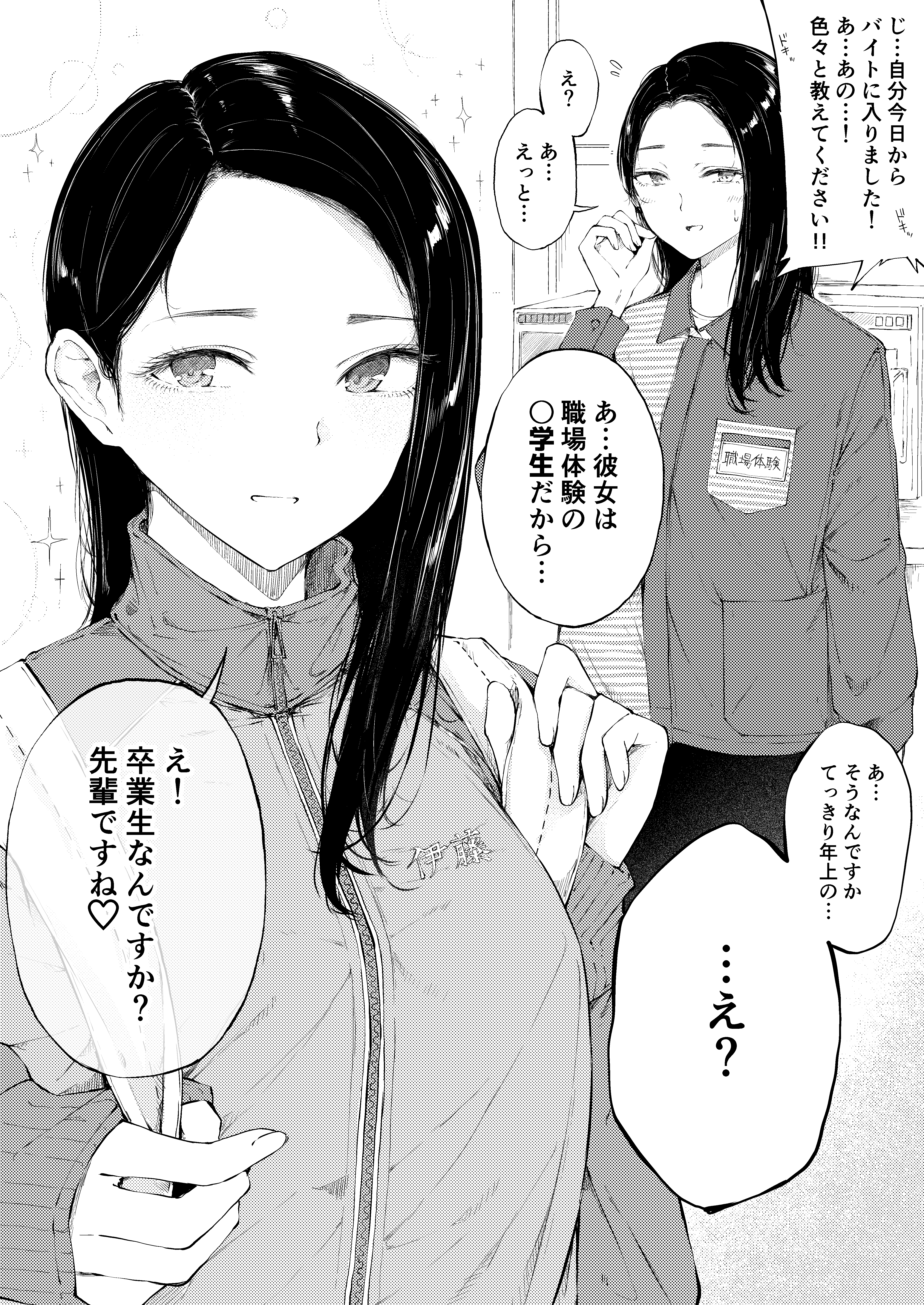 kg4gTAgHPRIX5KMymKjeml7z