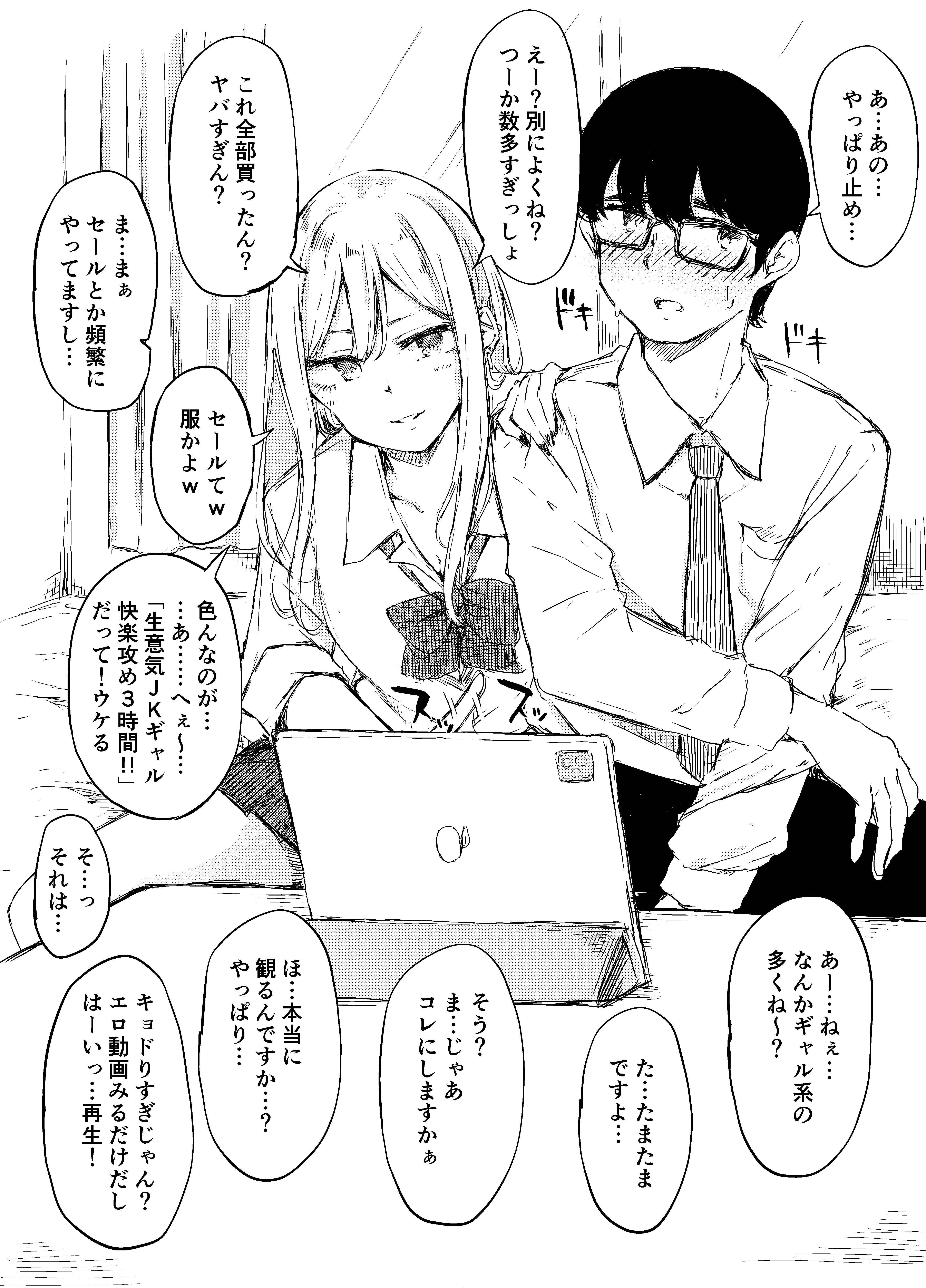 mPCgfxGAH7TxdLY0azsGWSa6