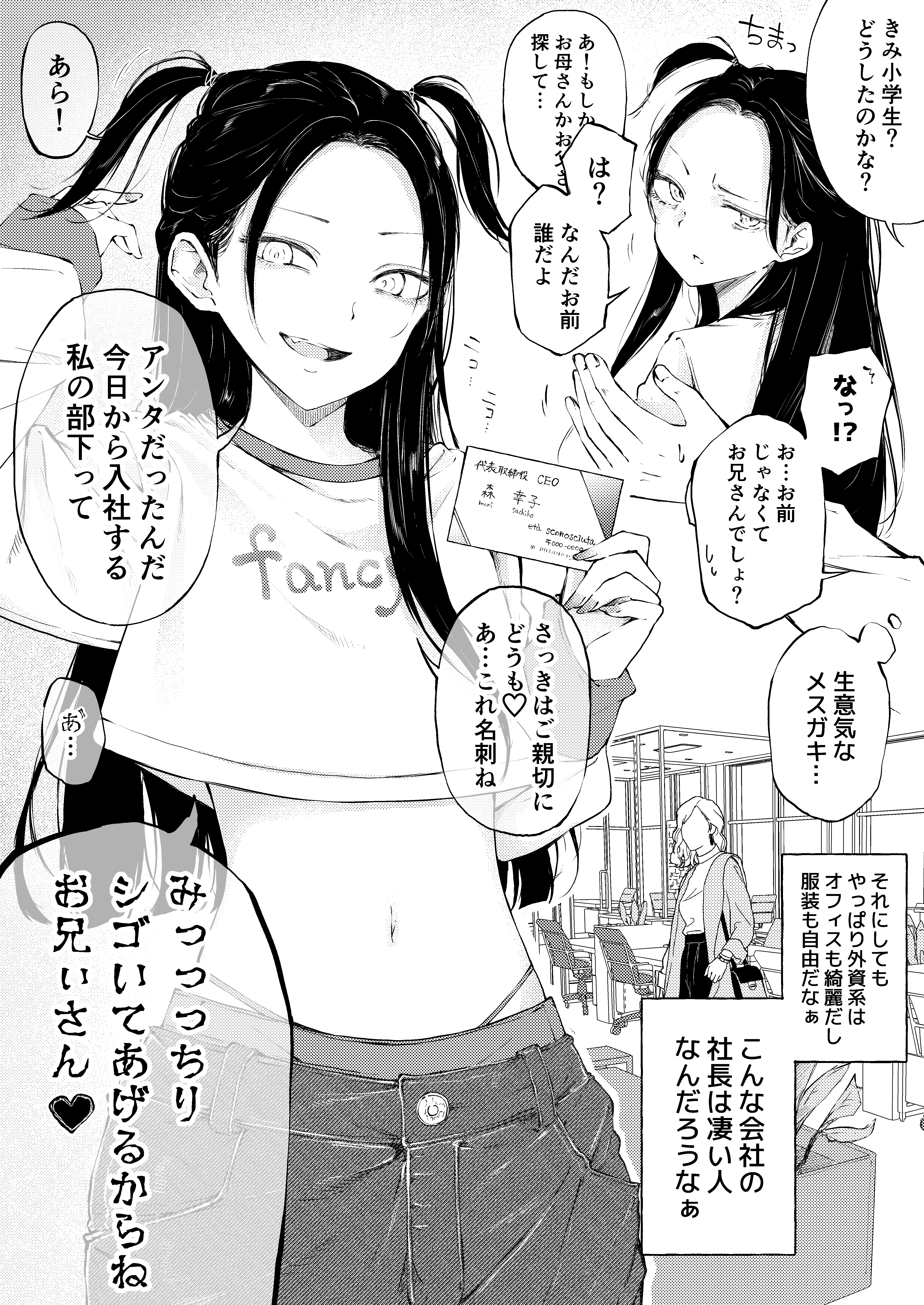 mWYpZYaGbkXzGQpVfLjaYu01