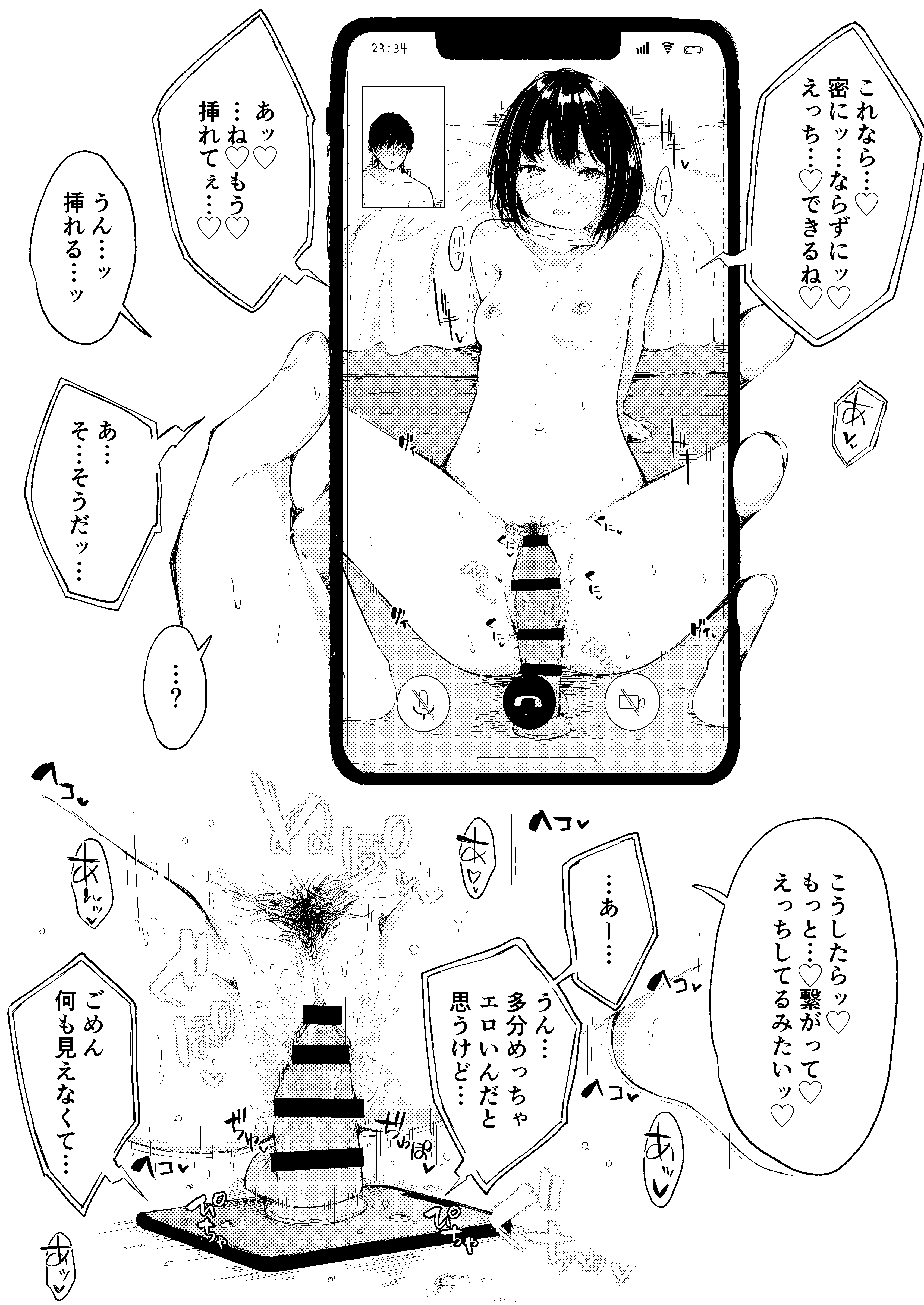 mmb6xzr1TvXqWYhwLQs1KNtY